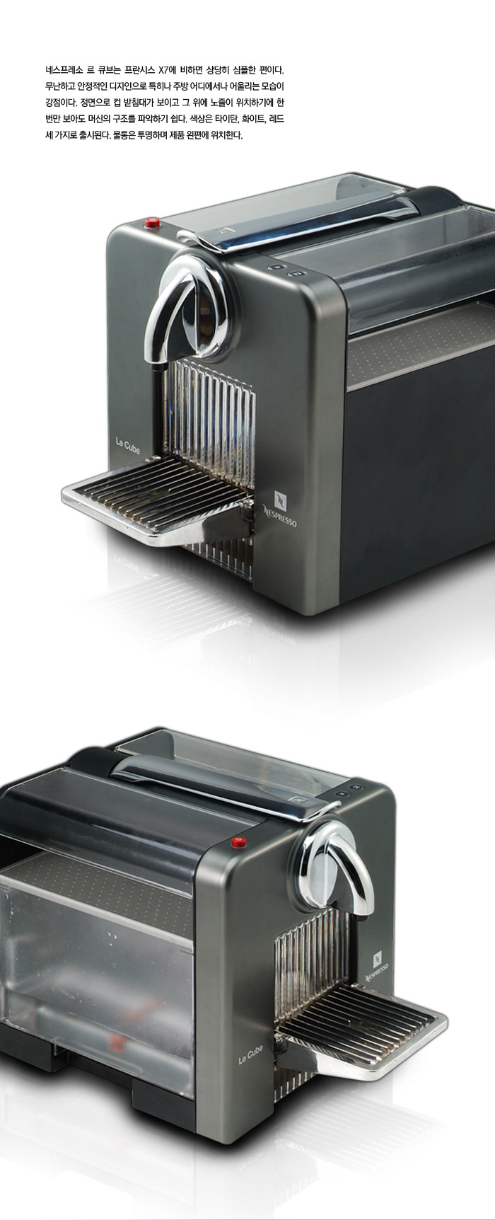 household electrical appliances，Coffee machine，Display Board，