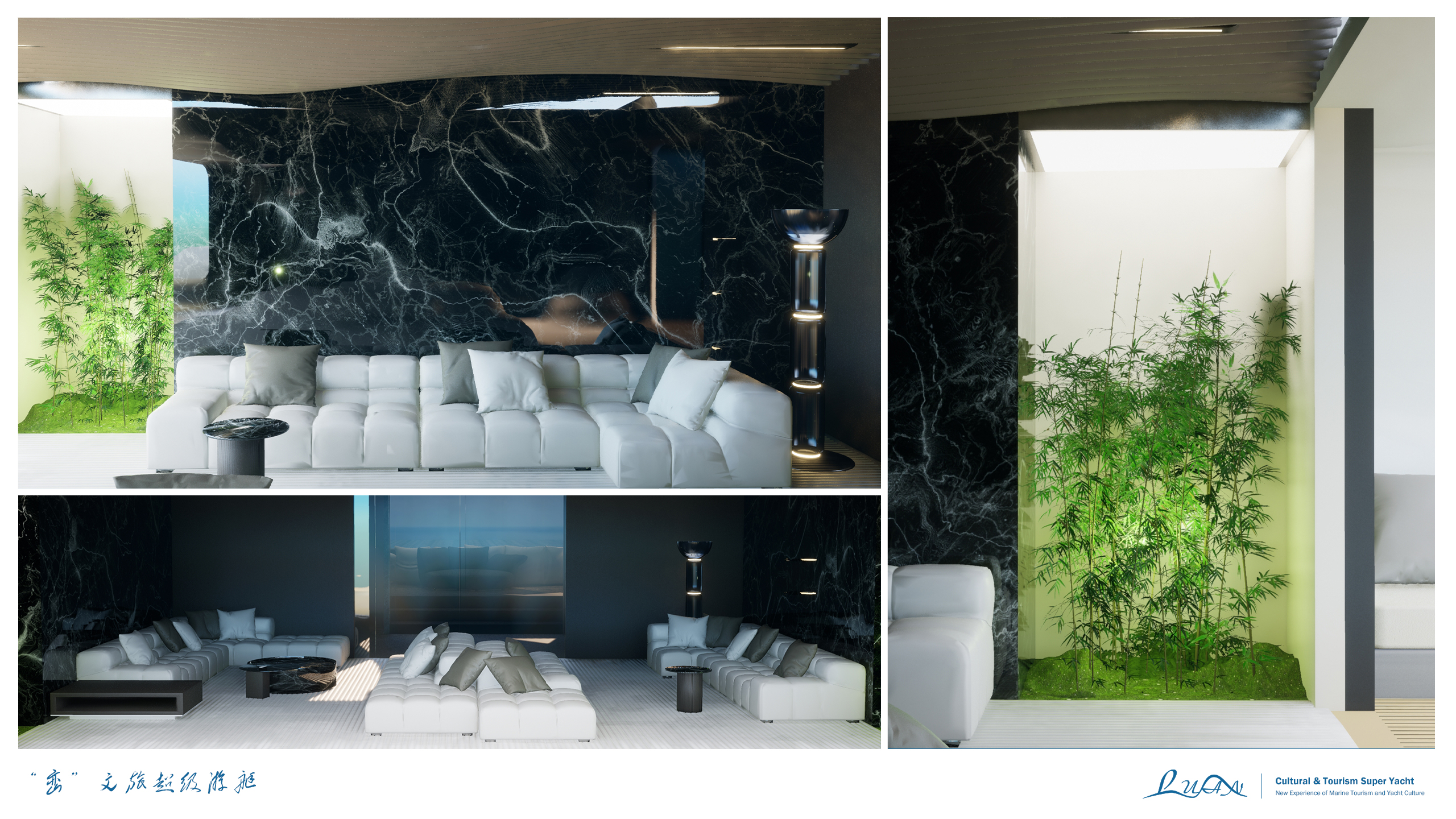 vehicle，Super Yacht ，yacht，Maritime Traffic，Graduation project，industrial design，marine equipment，