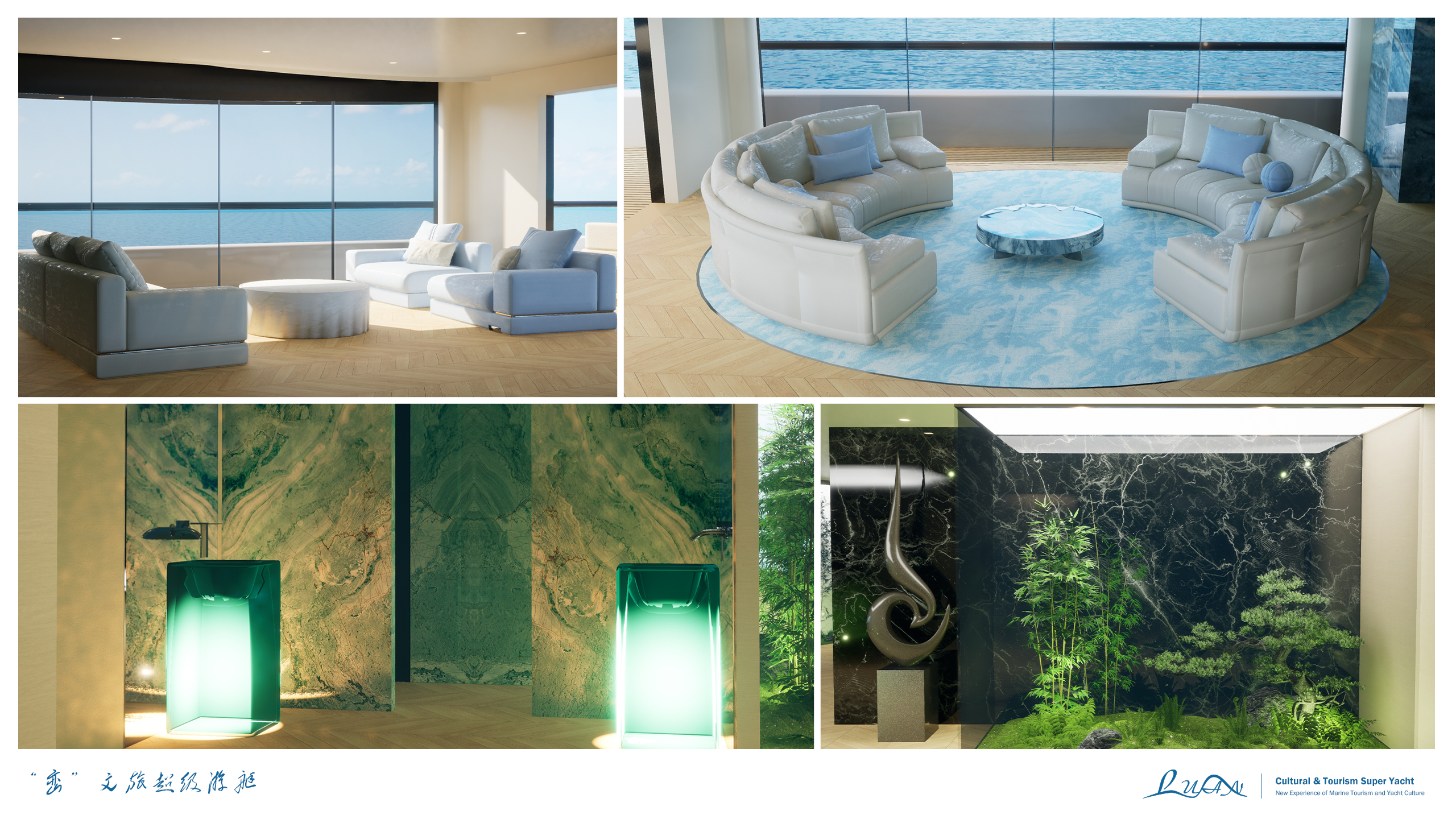 vehicle，Super Yacht ，yacht，Maritime Traffic，Graduation project，industrial design，marine equipment，