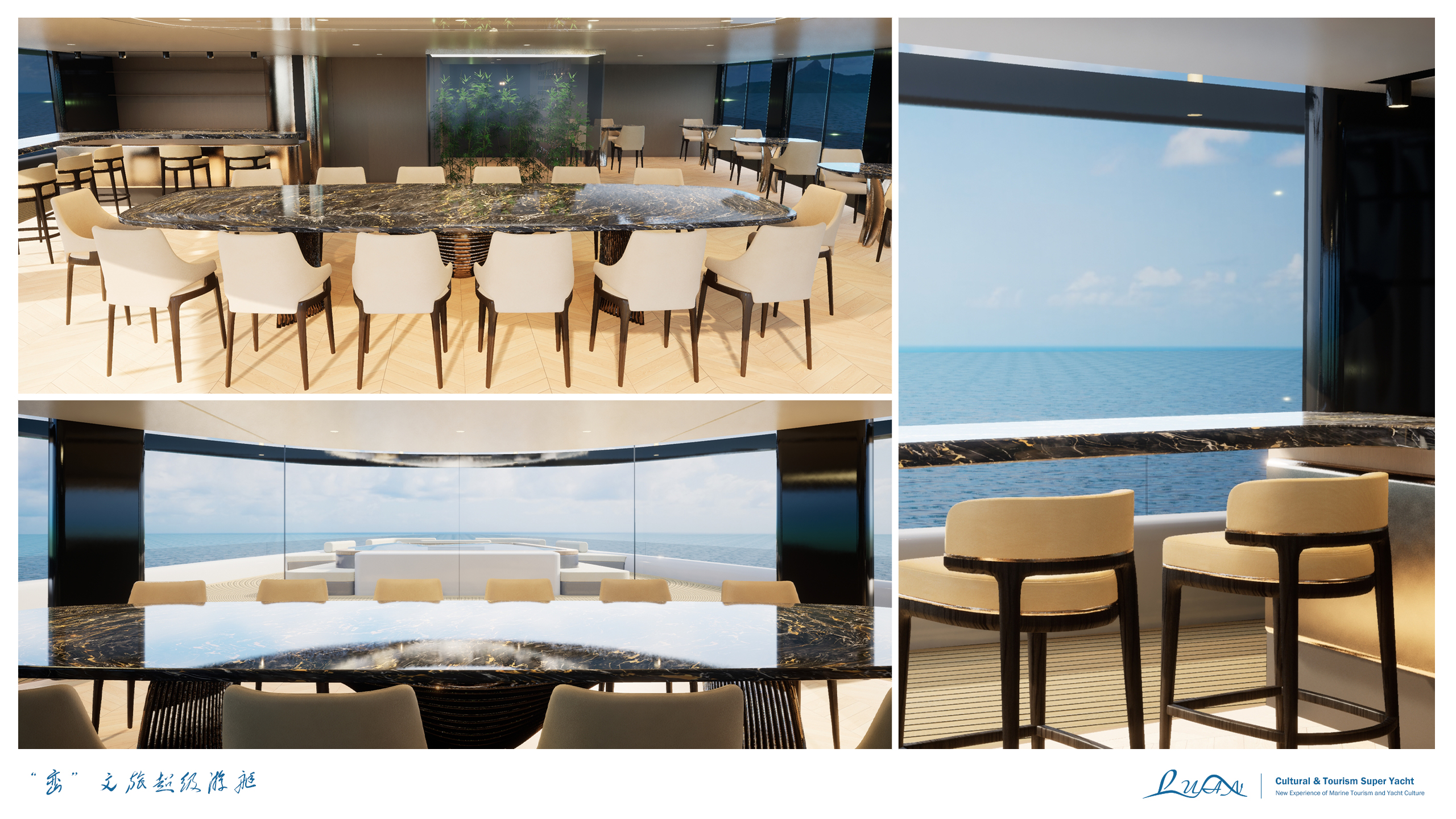 vehicle，Super Yacht ，yacht，Maritime Traffic，Graduation project，industrial design，marine equipment，