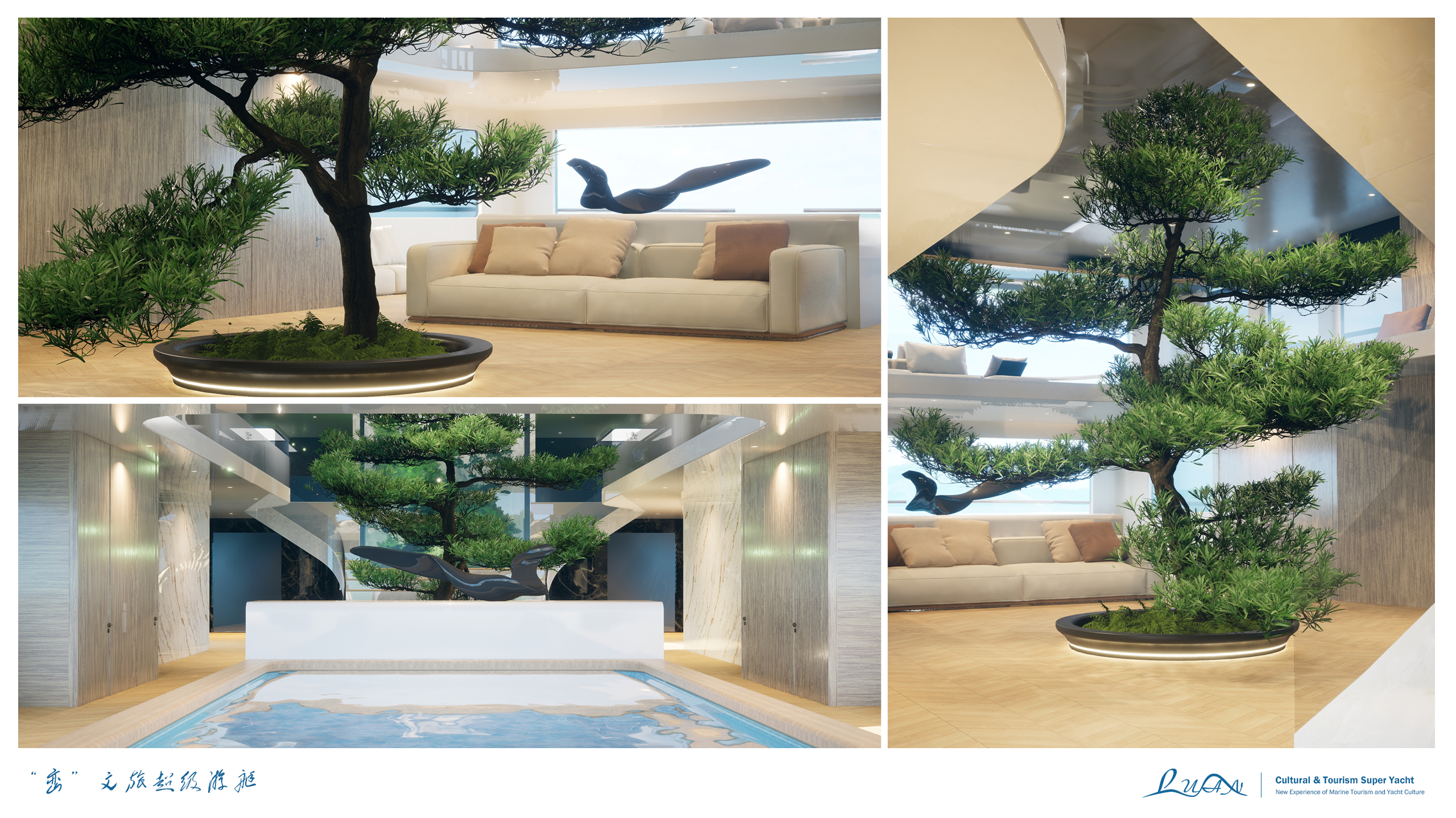 vehicle，Super Yacht ，yacht，Maritime Traffic，Graduation project，industrial design，marine equipment，