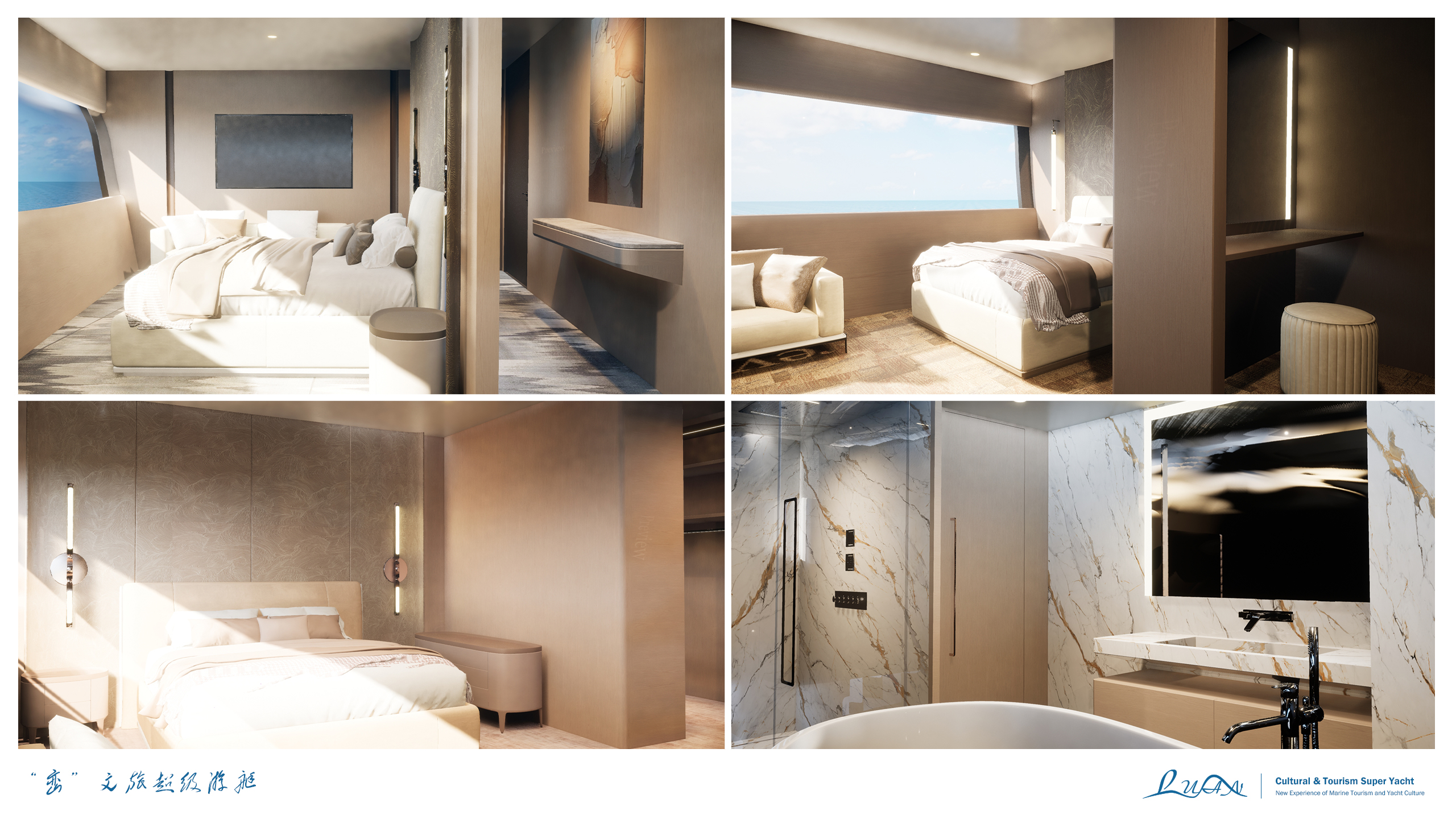 vehicle，Super Yacht ，yacht，Maritime Traffic，Graduation project，industrial design，marine equipment，