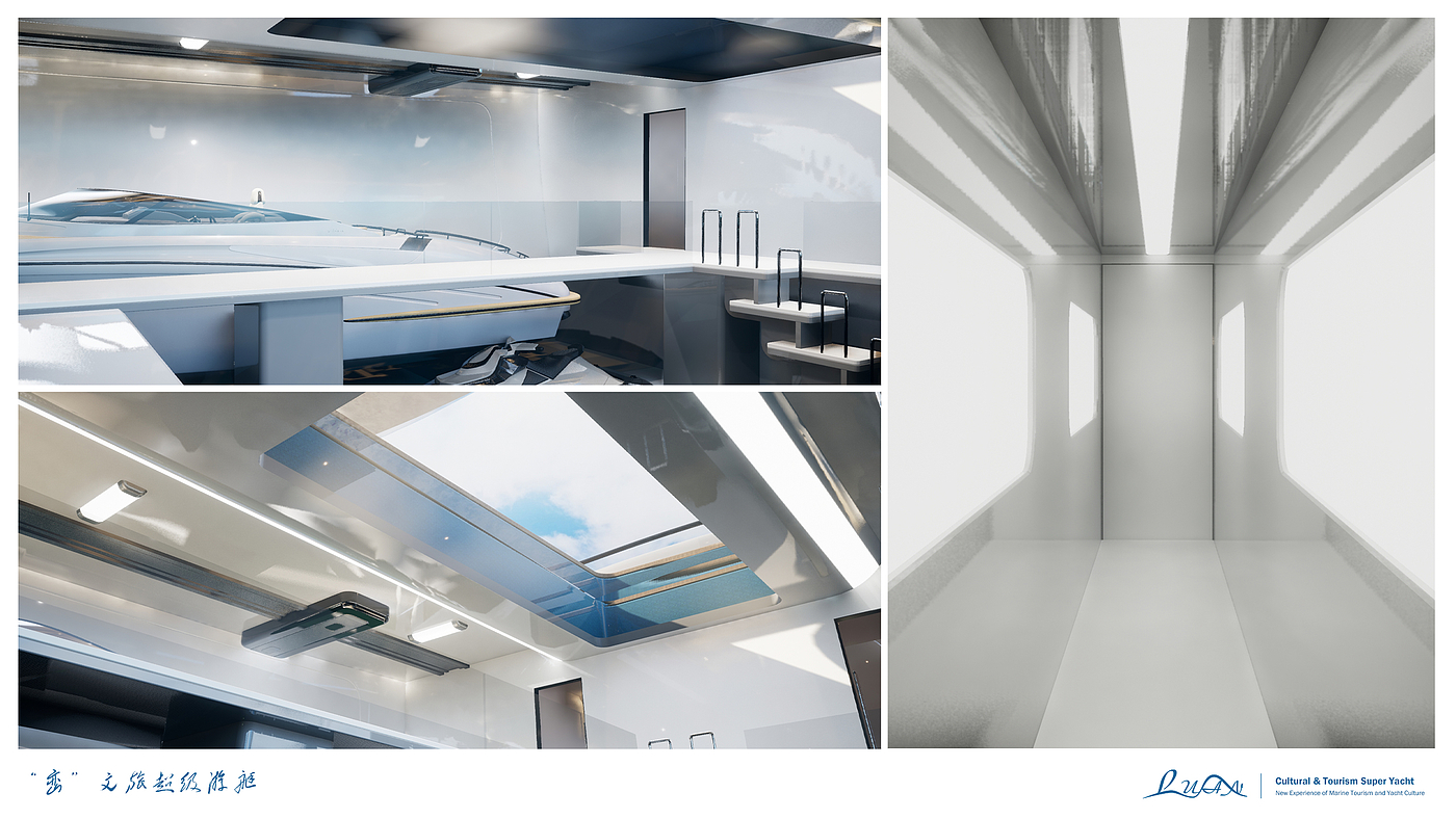 vehicle，Super Yacht ，yacht，Maritime Traffic，Graduation project，industrial design，marine equipment，