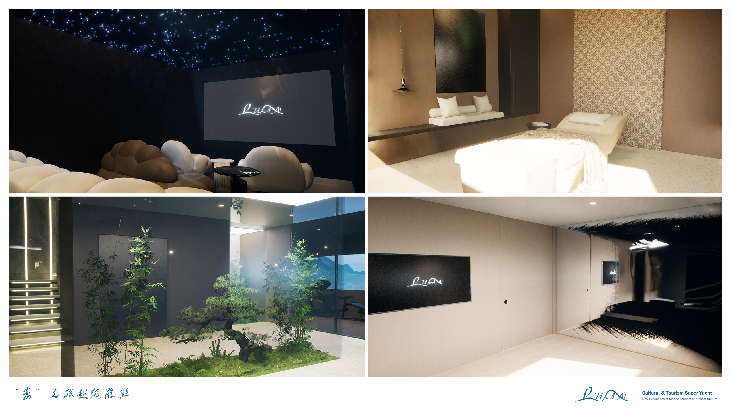 vehicle，Super Yacht ，yacht，Maritime Traffic，Graduation project，industrial design，marine equipment，