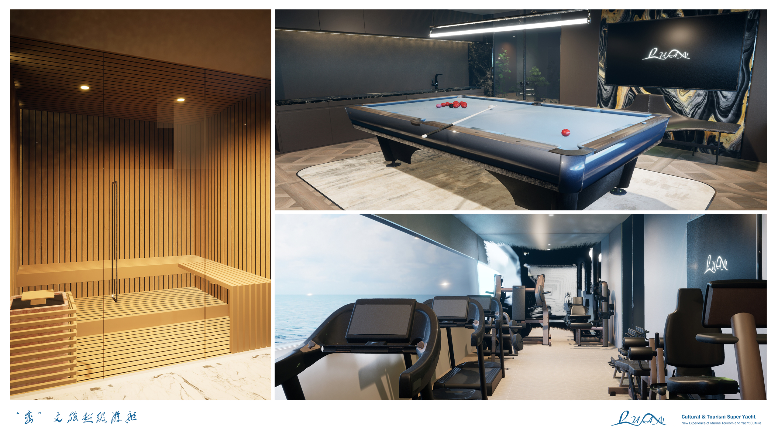 vehicle，Super Yacht ，yacht，Maritime Traffic，Graduation project，industrial design，marine equipment，