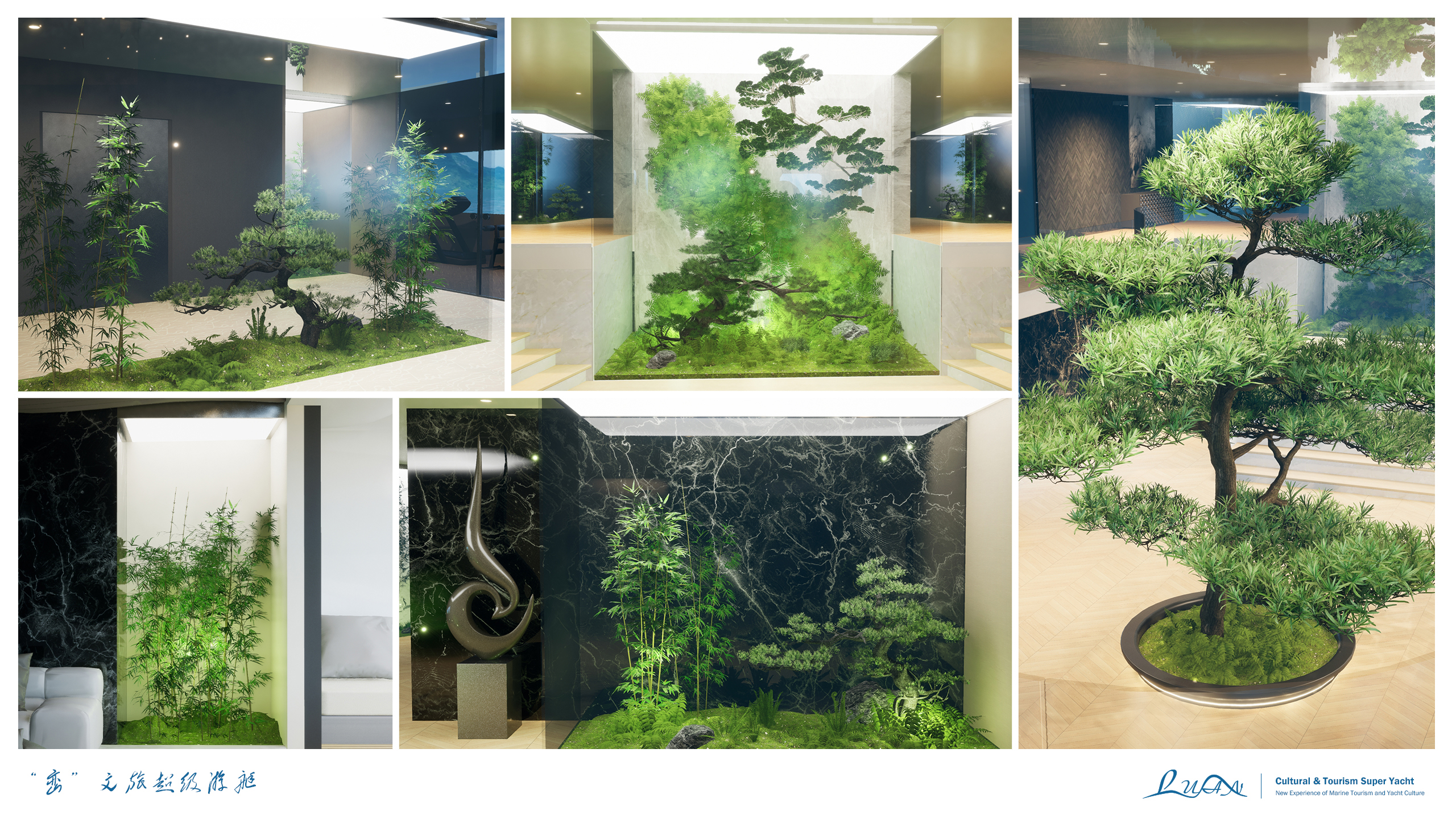vehicle，Super Yacht ，yacht，Maritime Traffic，Graduation project，industrial design，marine equipment，