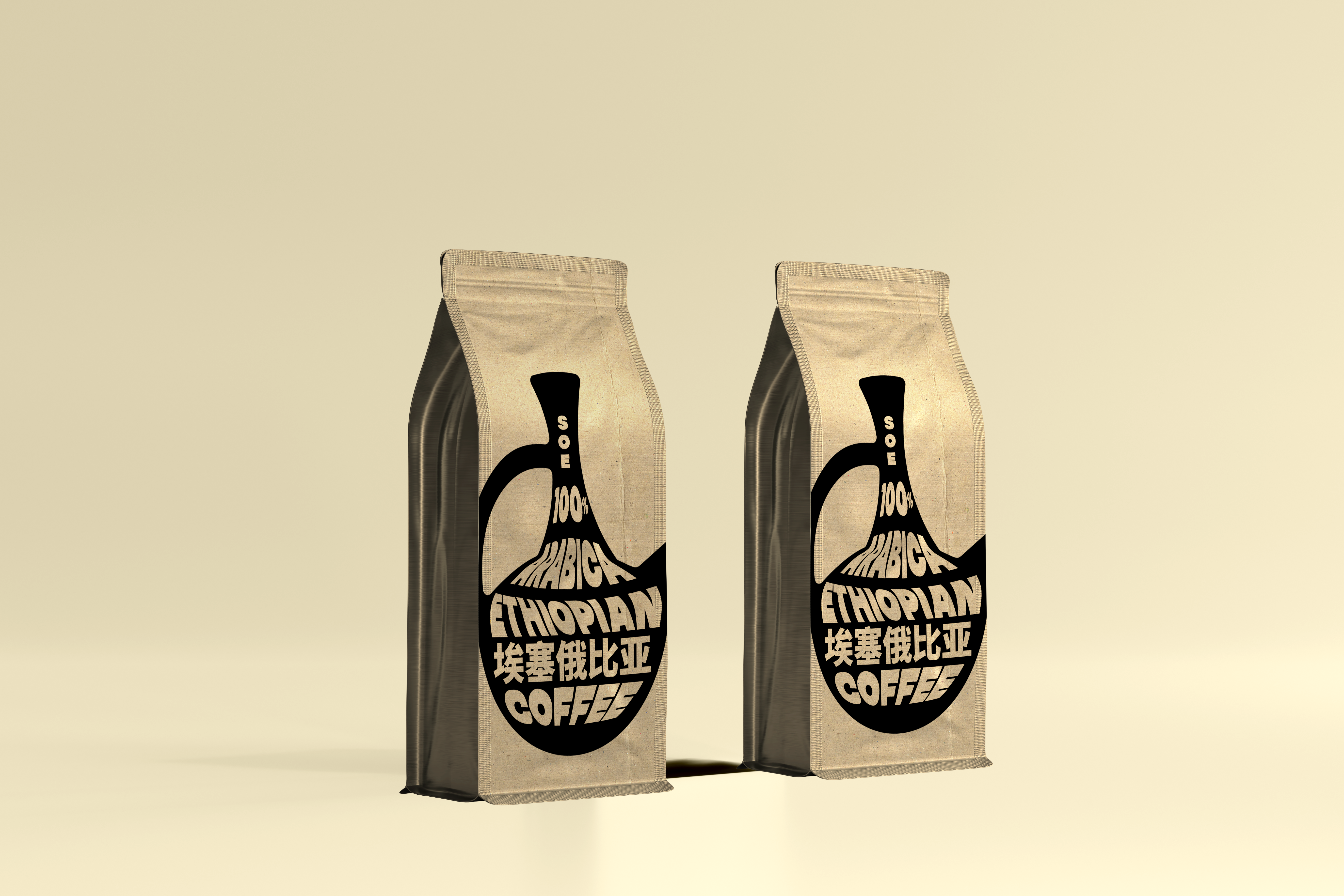 Coffee Packaging Design，Bag Design，Coffee Bag，Drinks，Africa's own businesses，Food packaging，