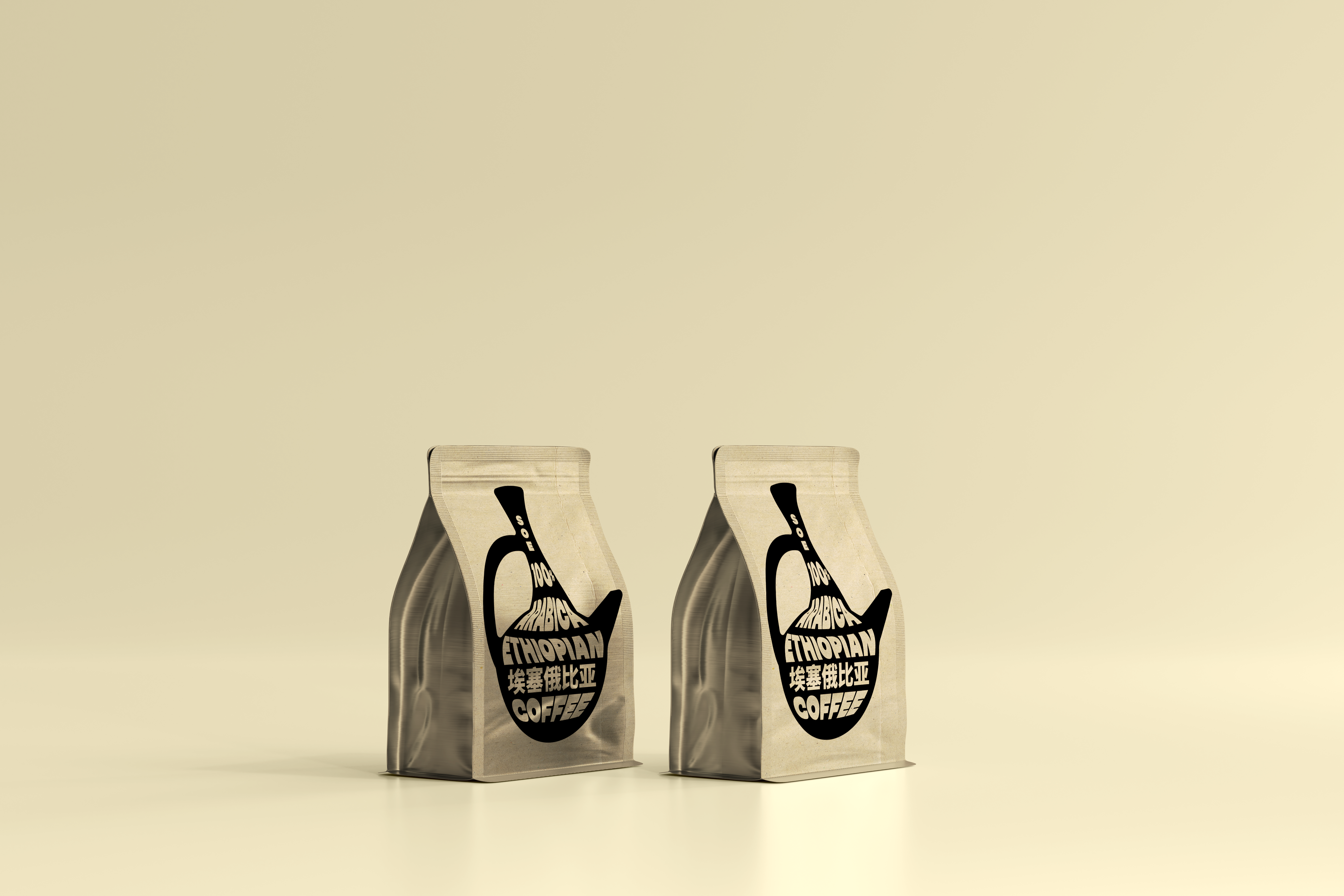 Coffee Packaging Design，Bag Design，Coffee Bag，Drinks，Africa's own businesses，Food packaging，