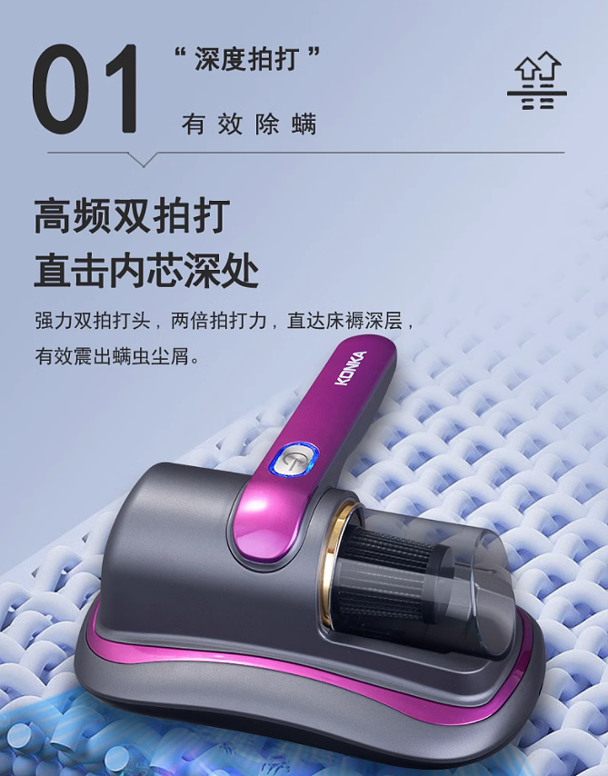 Designed in 2022, with current shipments of millions，