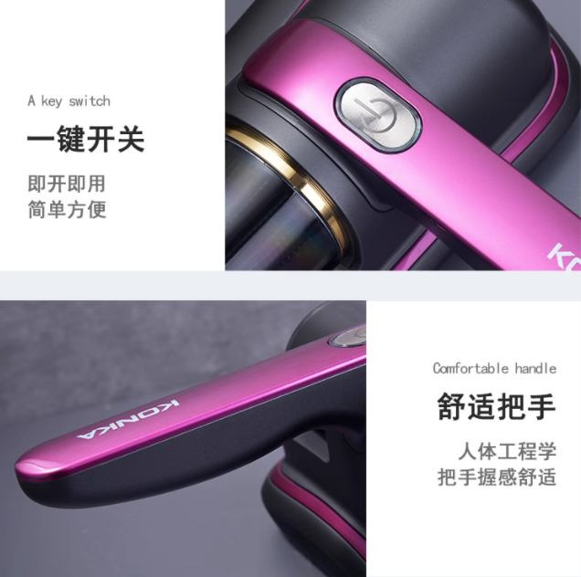 Designed in 2022, with current shipments of millions，