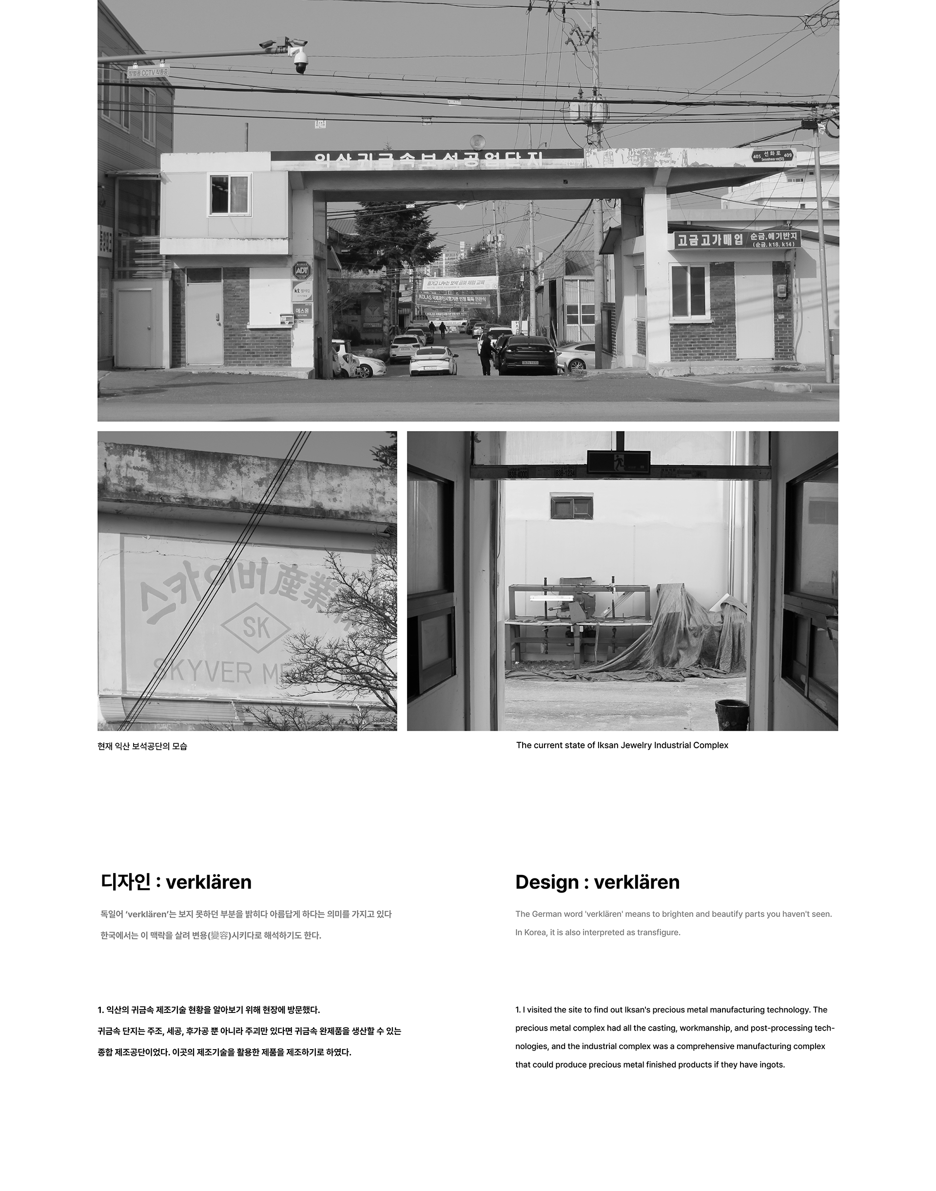 vase，furniture，flower，Metal，