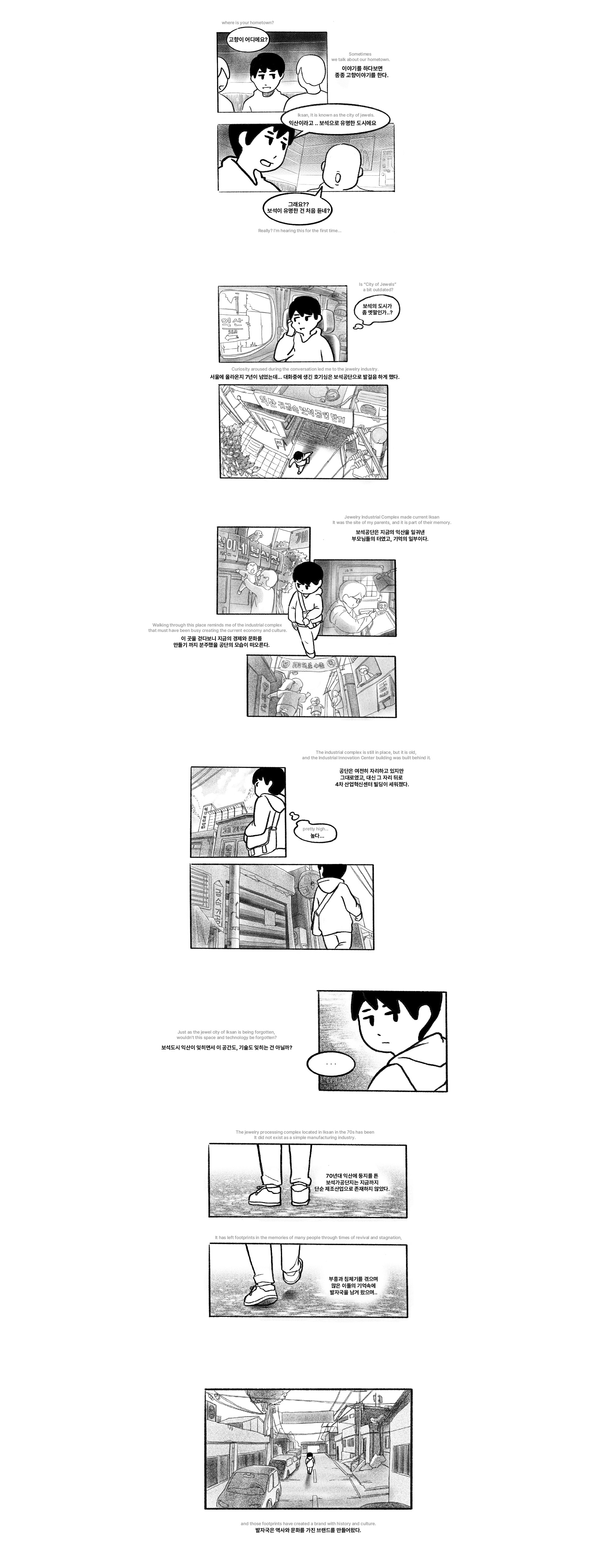 vase，furniture，flower，Metal，