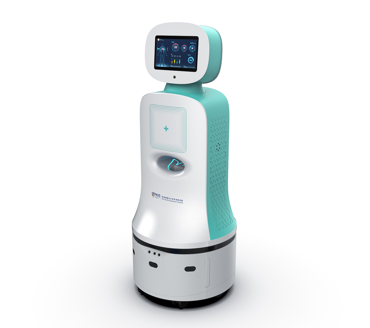 Medical robot，Signs robot，Intelligent medical treatment，Telemedicine，