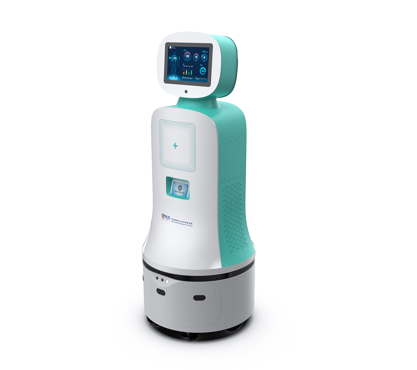 Medical robot，Signs robot，Intelligent medical treatment，Telemedicine，