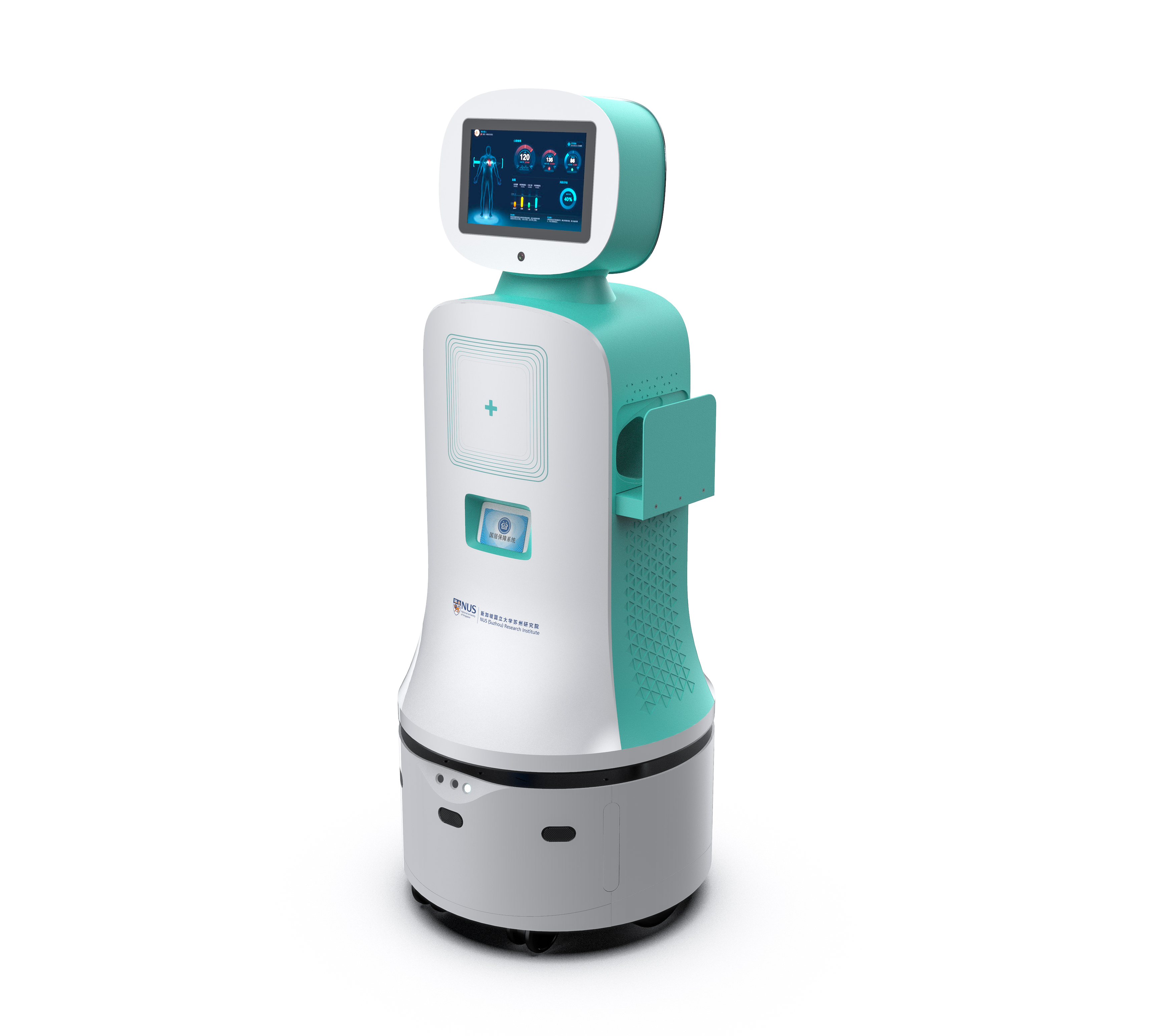 Medical robot，Signs robot，Intelligent medical treatment，Telemedicine，