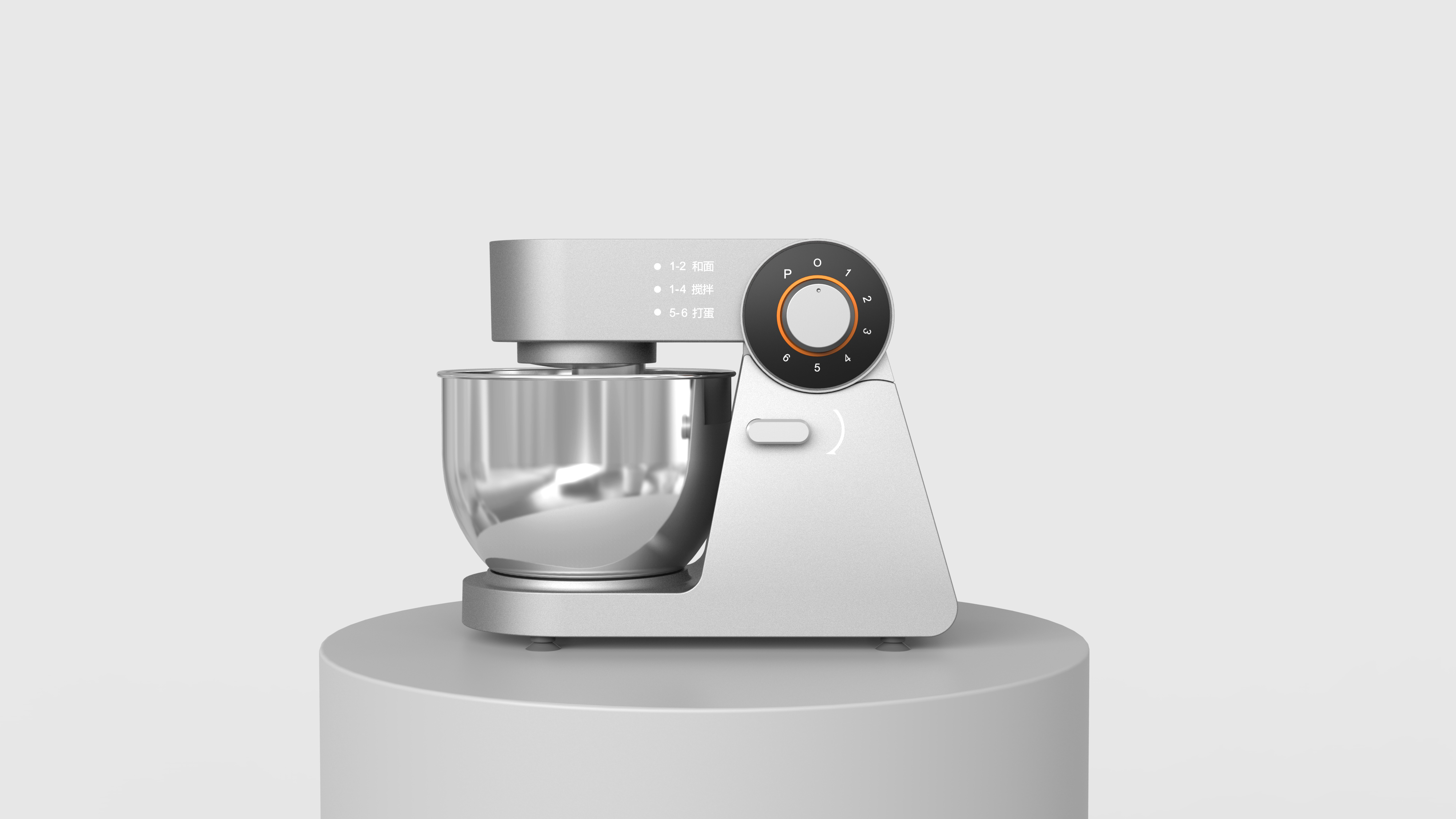 Kitchen appliances，Appearance design，Creative products，serialization，