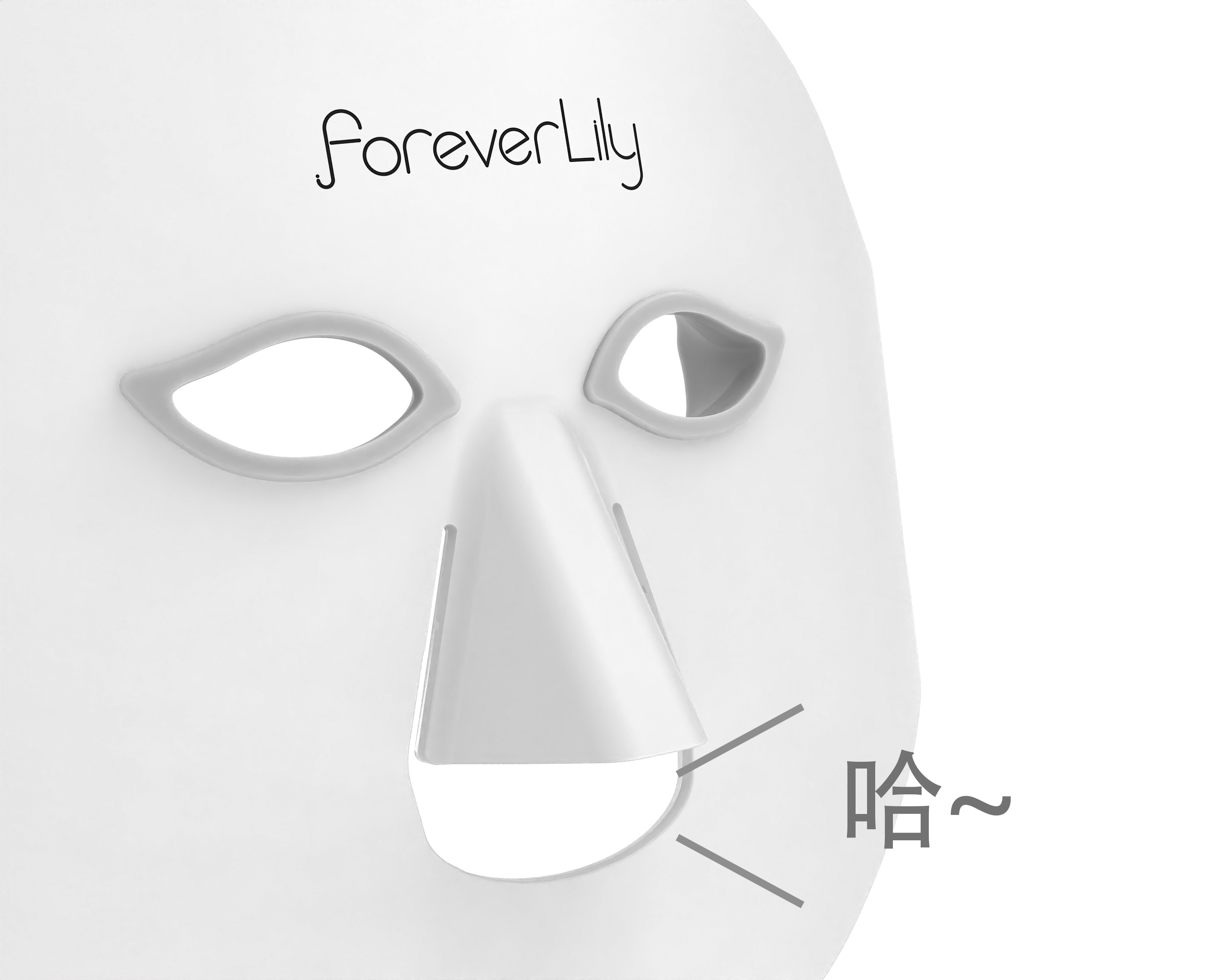 Color Light，face shield，Silicone material，cosmetology，