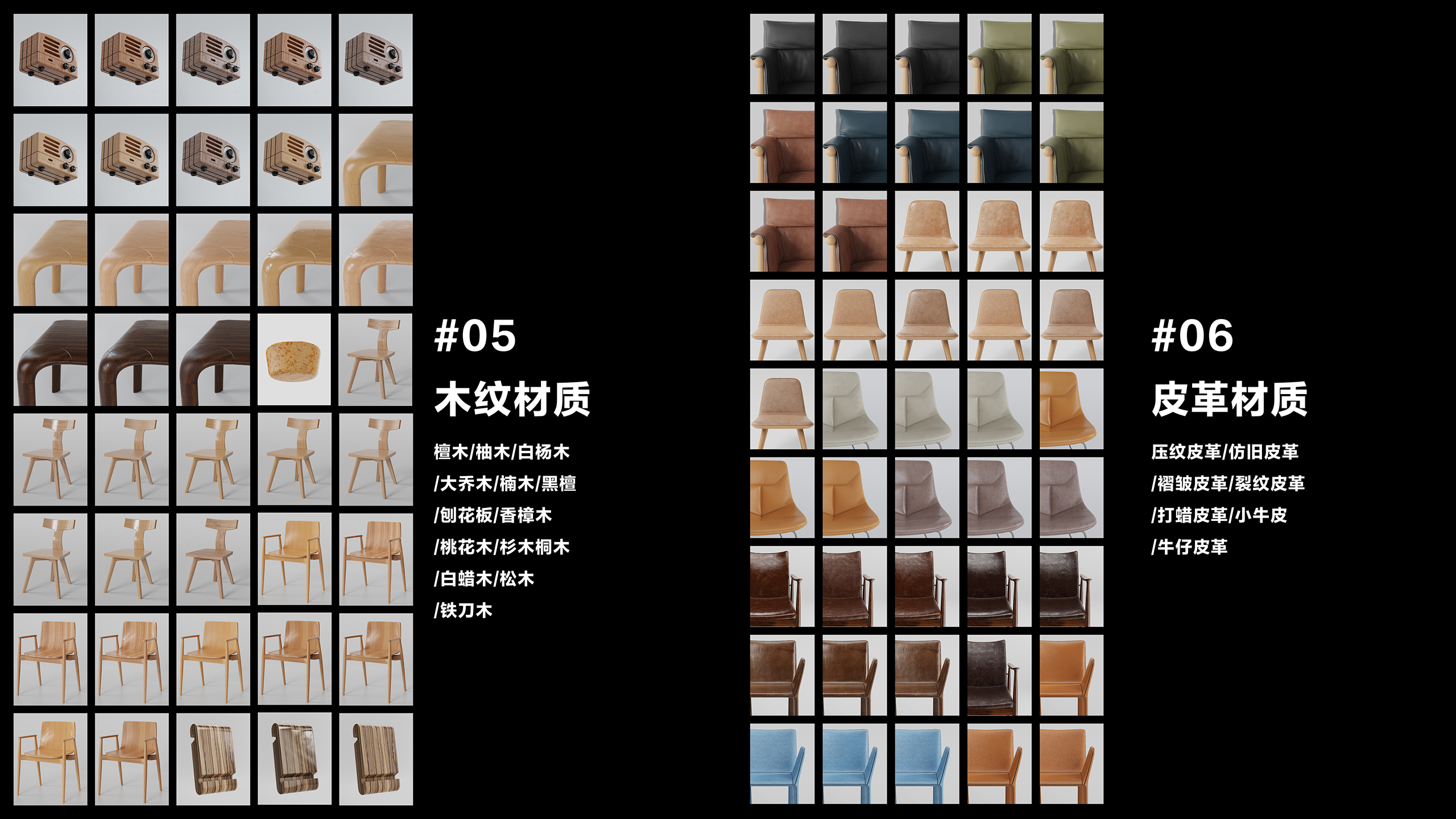 industrial design，product design，keyshot，Rendering tutorial，Rendering skills，Material ball，Product rendering，Render Expression，