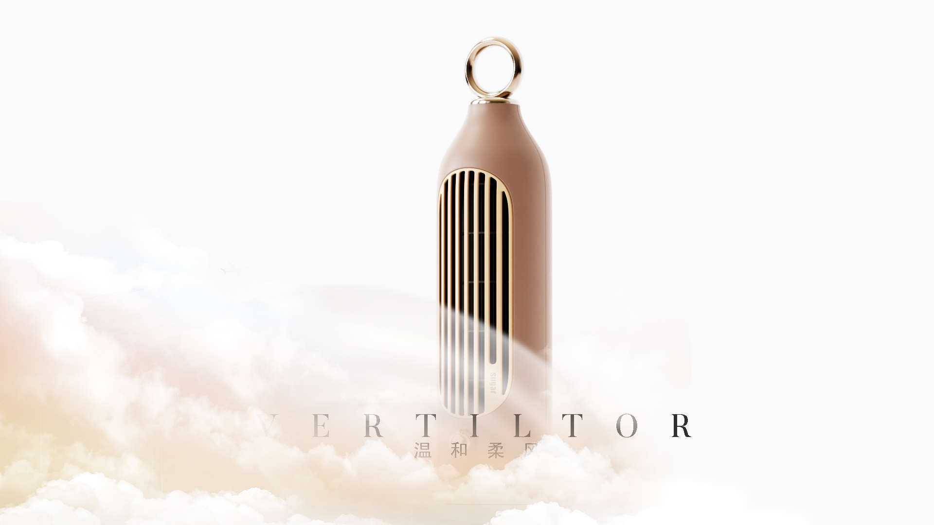 product design，desktop，Fan，Tower fan，