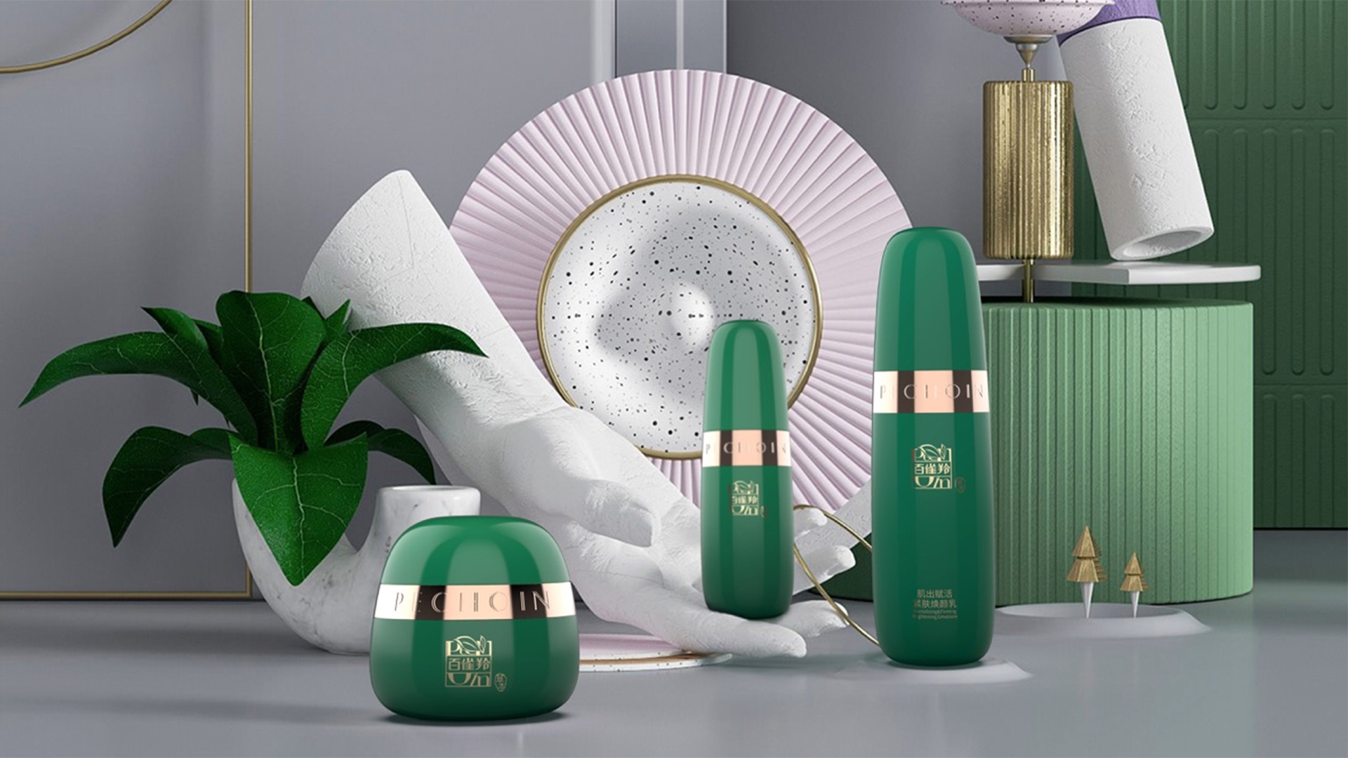 A beauty care，Consumer Retail，