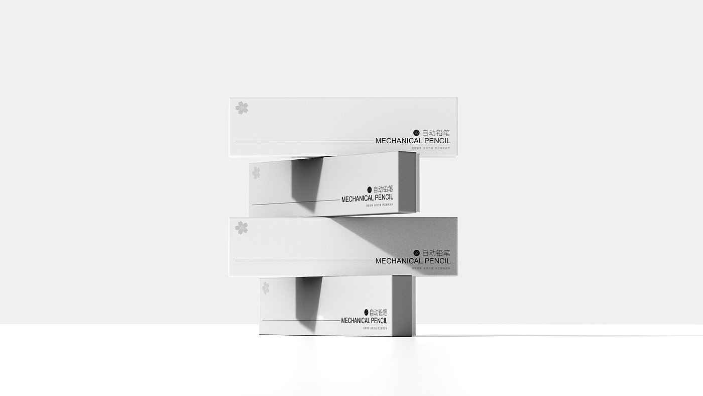 Industrial design/posture pencil/study stationery/primary school students，Industrial design/posture pencil/study stationery/primary school students，