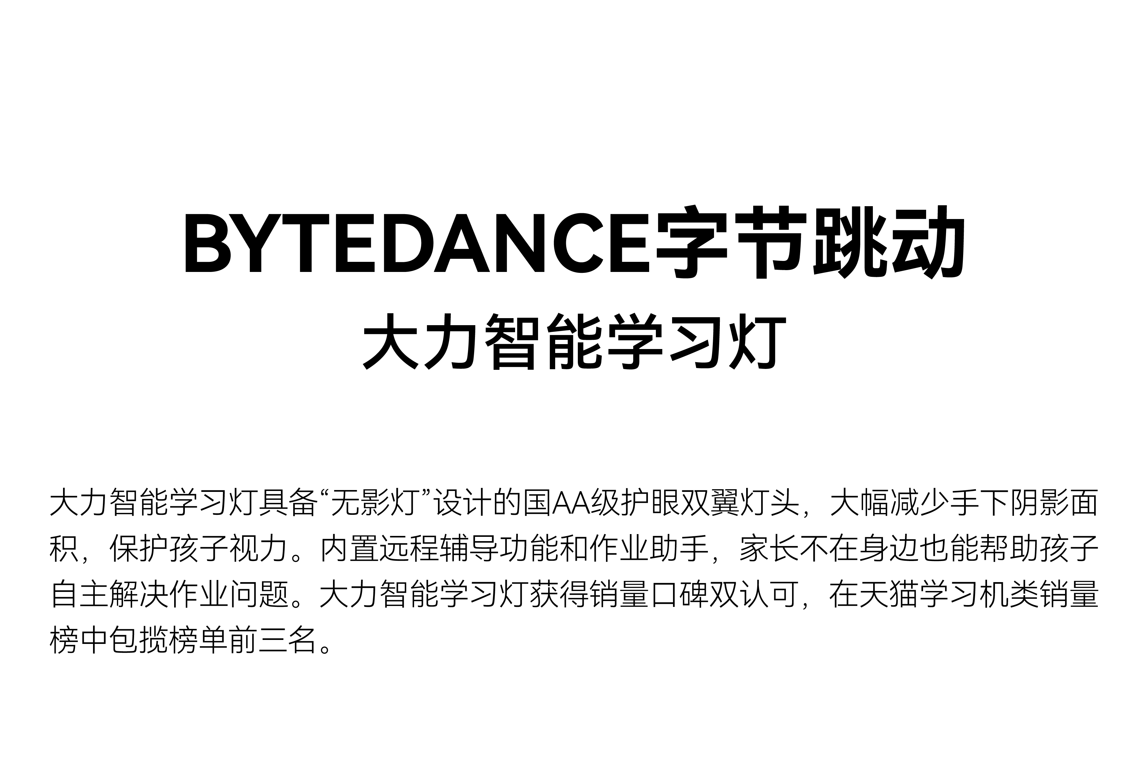 Good simple geometry，six one，Happy Children's Day，product design，Gifts for children，School supplies，Super Toys，new arrival，