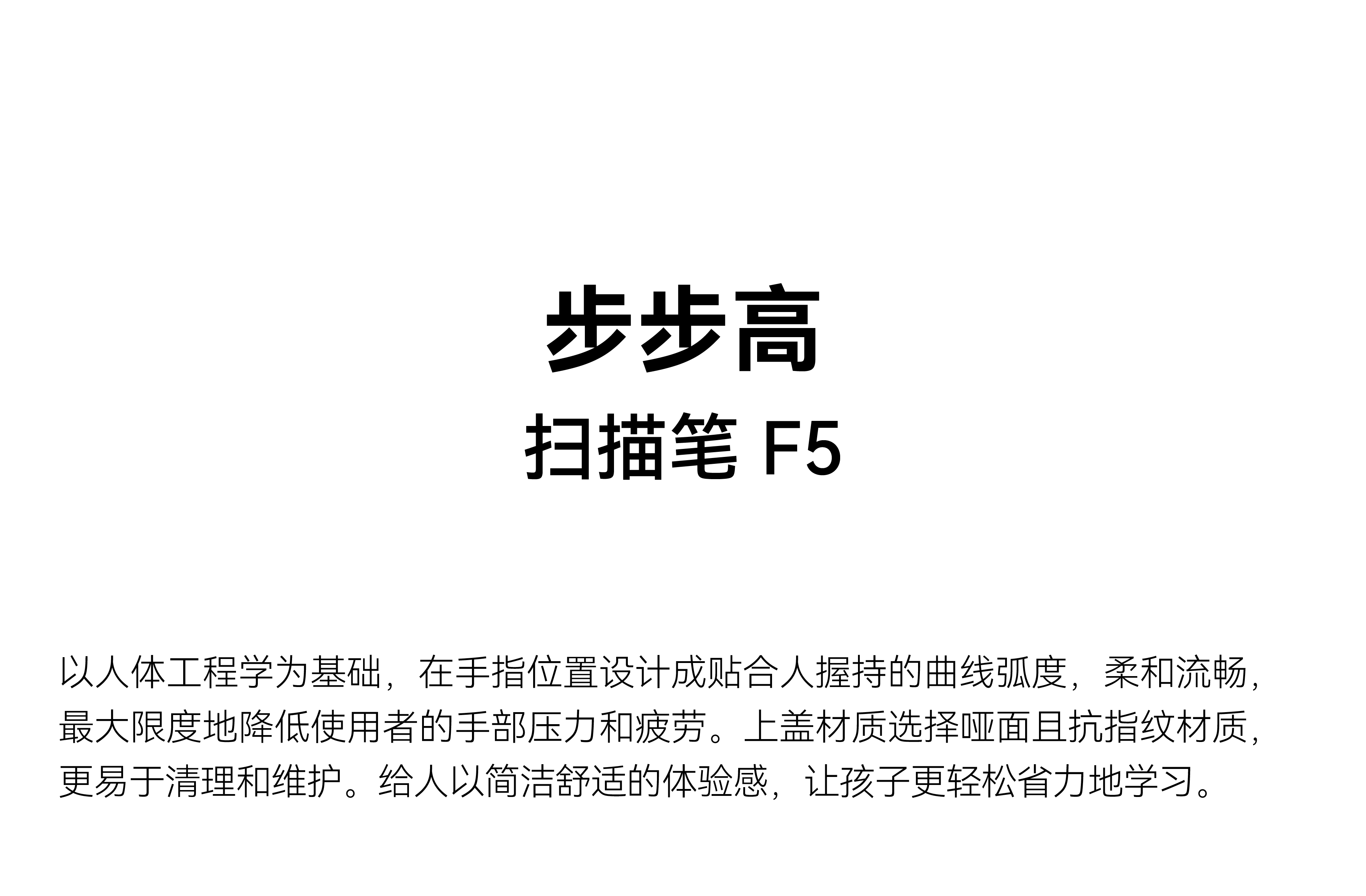 Good simple geometry，six one，Happy Children's Day，product design，Gifts for children，School supplies，Super Toys，new arrival，