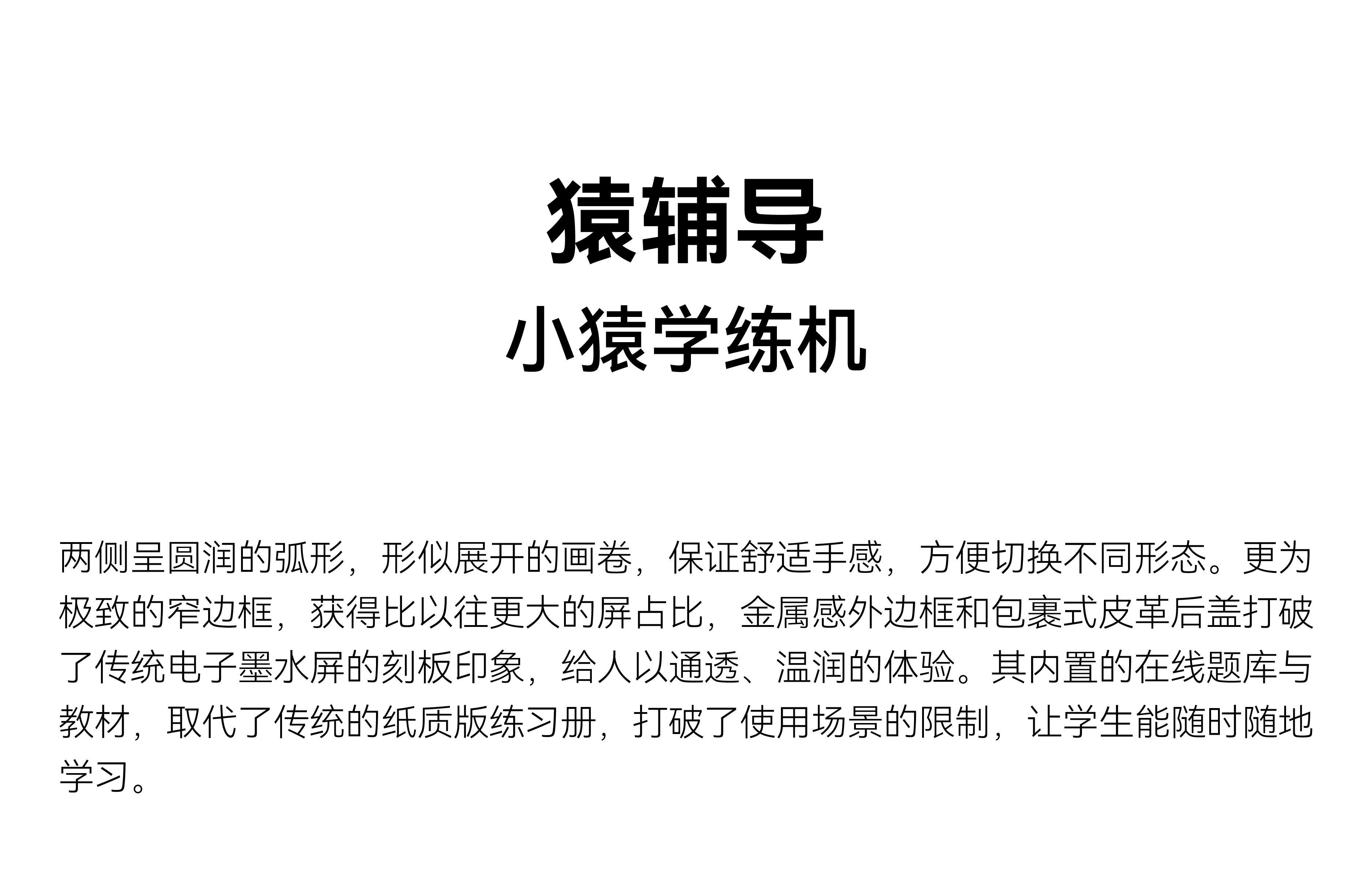 Good simple geometry，six one，Happy Children's Day，product design，Gifts for children，School supplies，Super Toys，new arrival，