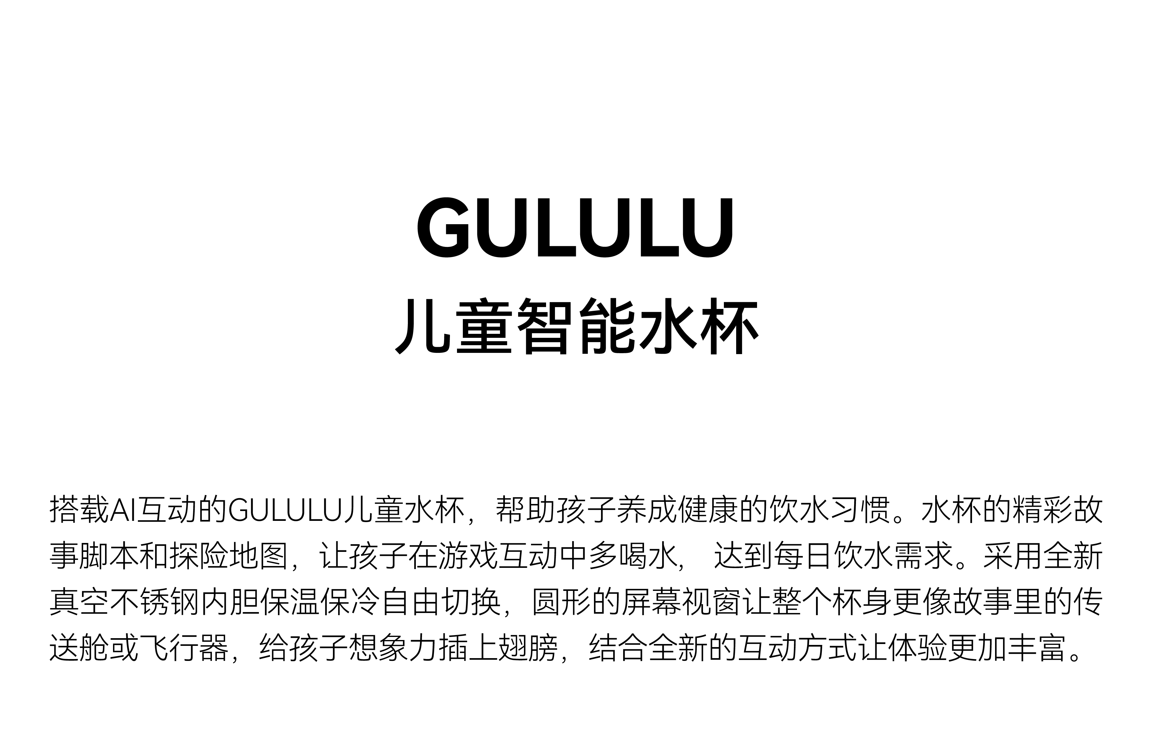 Good simple geometry，six one，Happy Children's Day，product design，Gifts for children，School supplies，Super Toys，new arrival，