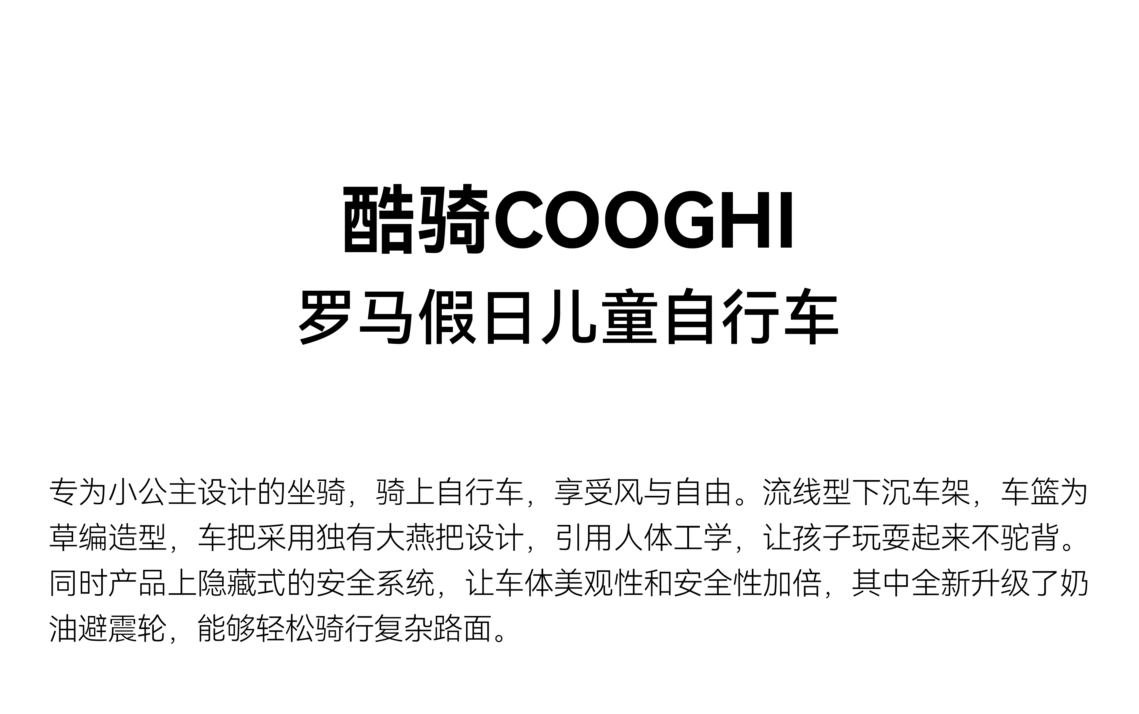 Good simple geometry，six one，Happy Children's Day，product design，Gifts for children，School supplies，Super Toys，new arrival，