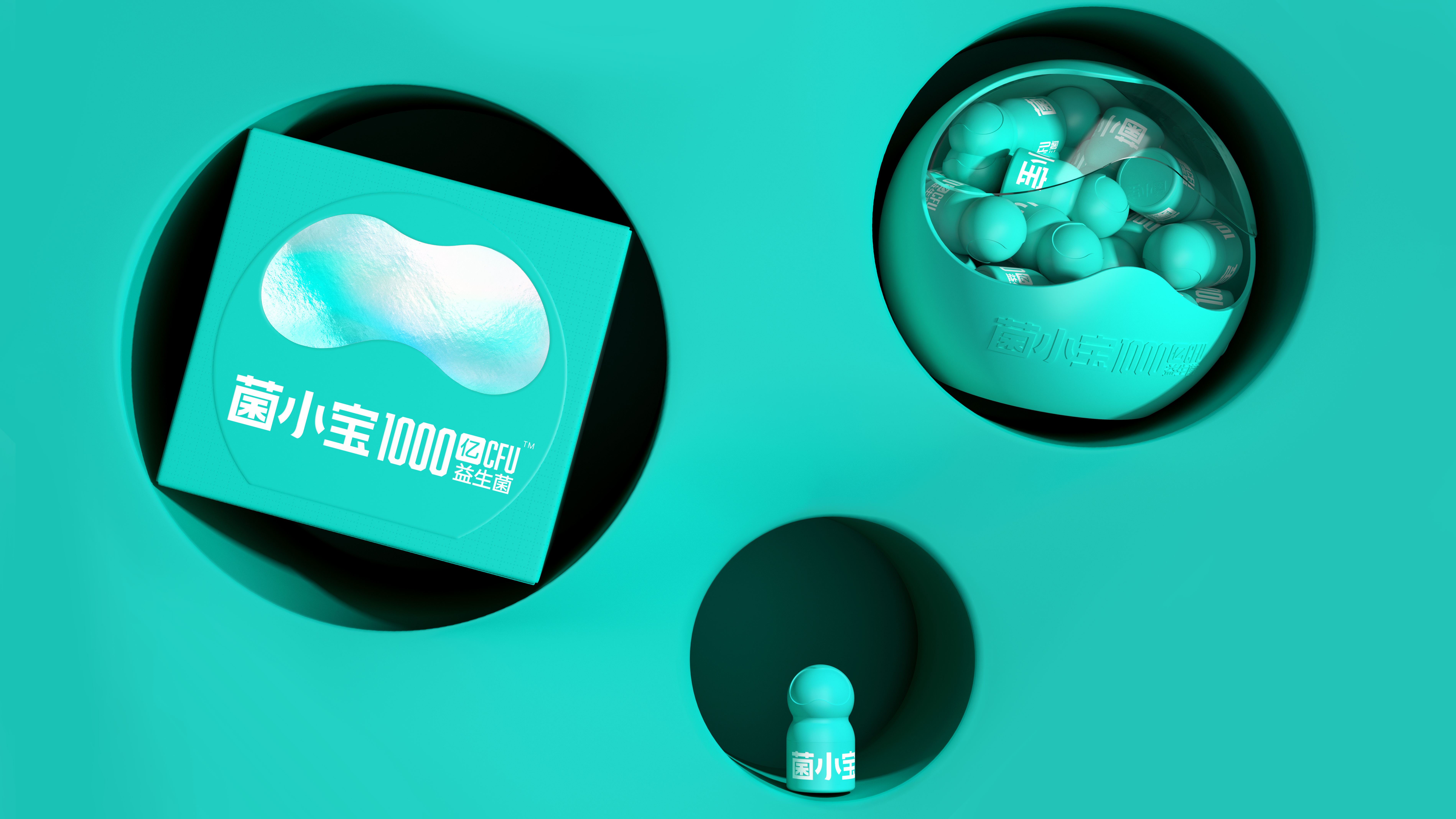 Golden Reed Industrial Design Award，Excellent Product Design Award，Communication Design Class，Product Group，