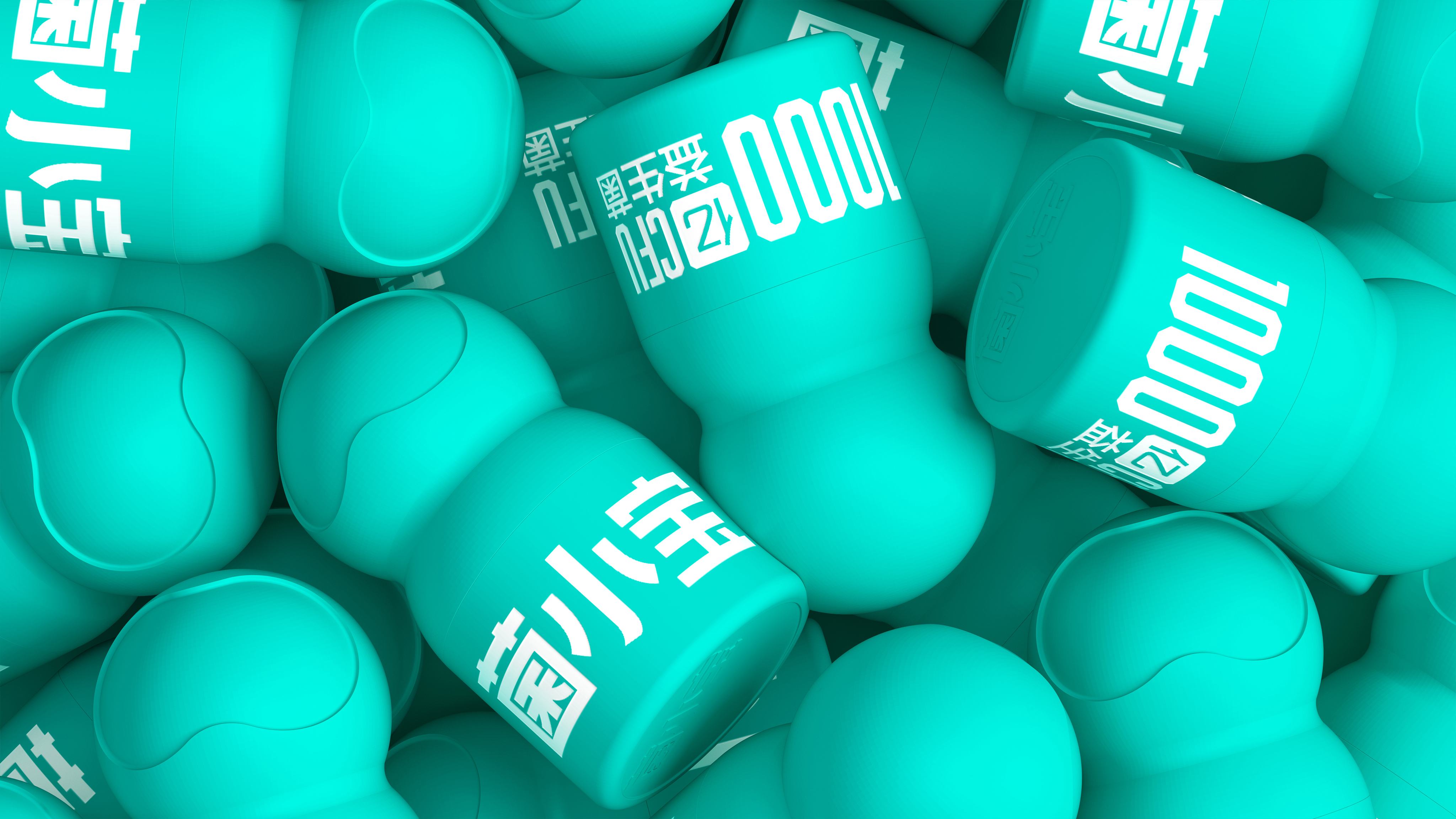 Golden Reed Industrial Design Award，Excellent Product Design Award，Communication Design Class，Product Group，