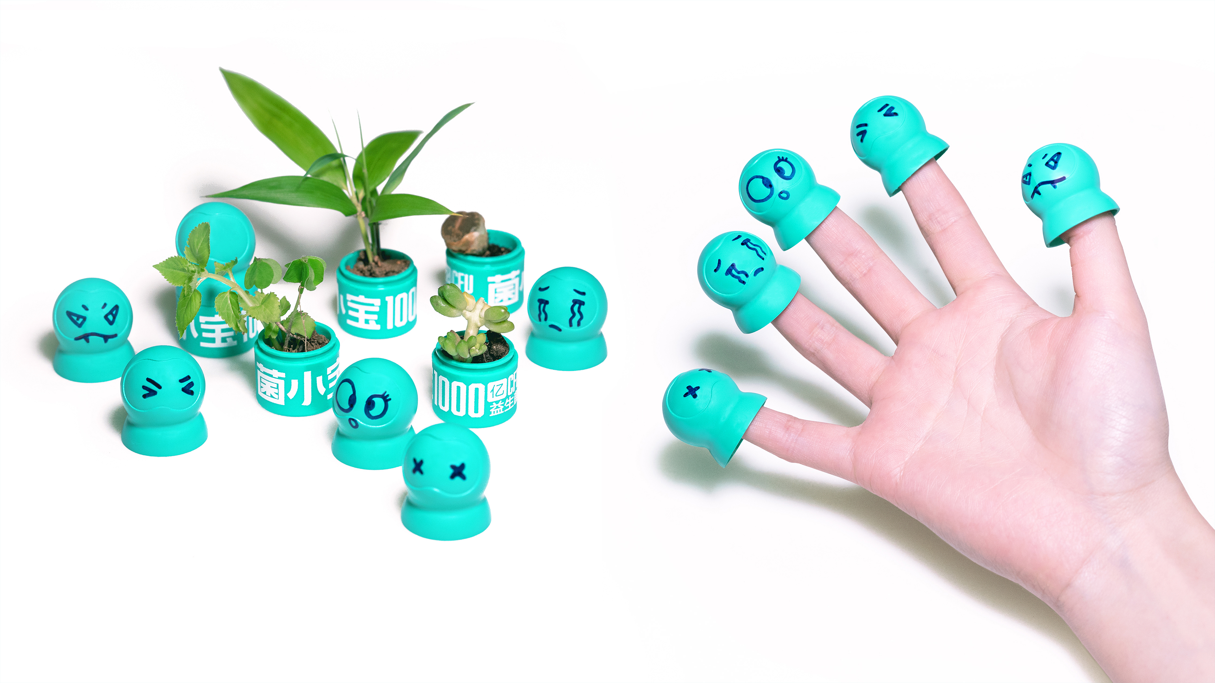 Golden Reed Industrial Design Award，Excellent Product Design Award，Communication Design Class，Product Group，