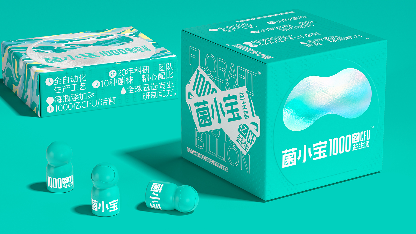 Golden Reed Industrial Design Award，Excellent Product Design Award，Communication Design Class，Product Group，