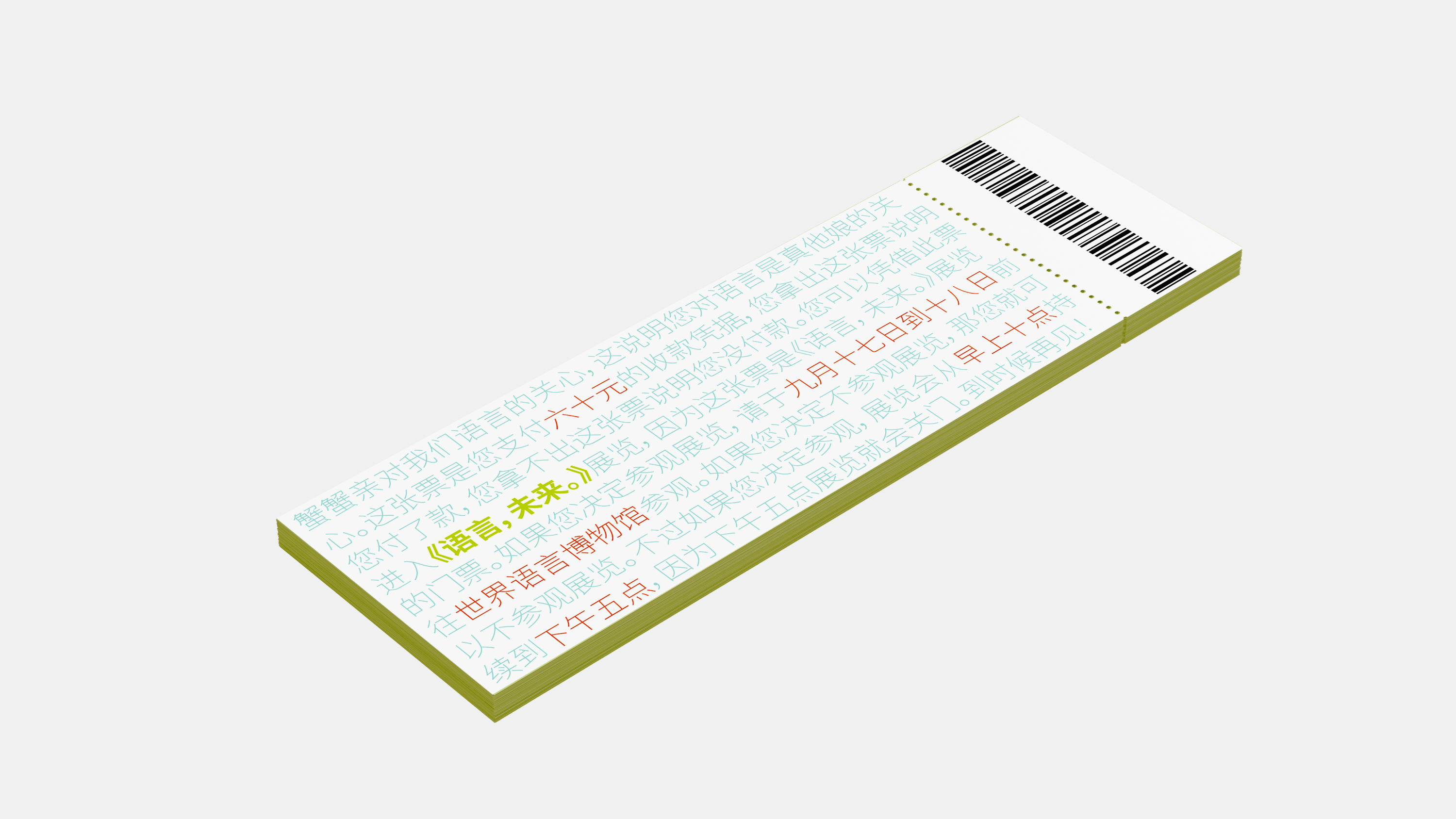 ArtCenter，Deconstruction，Derrida，On philology，Extension，Differance，ACCD，ai，