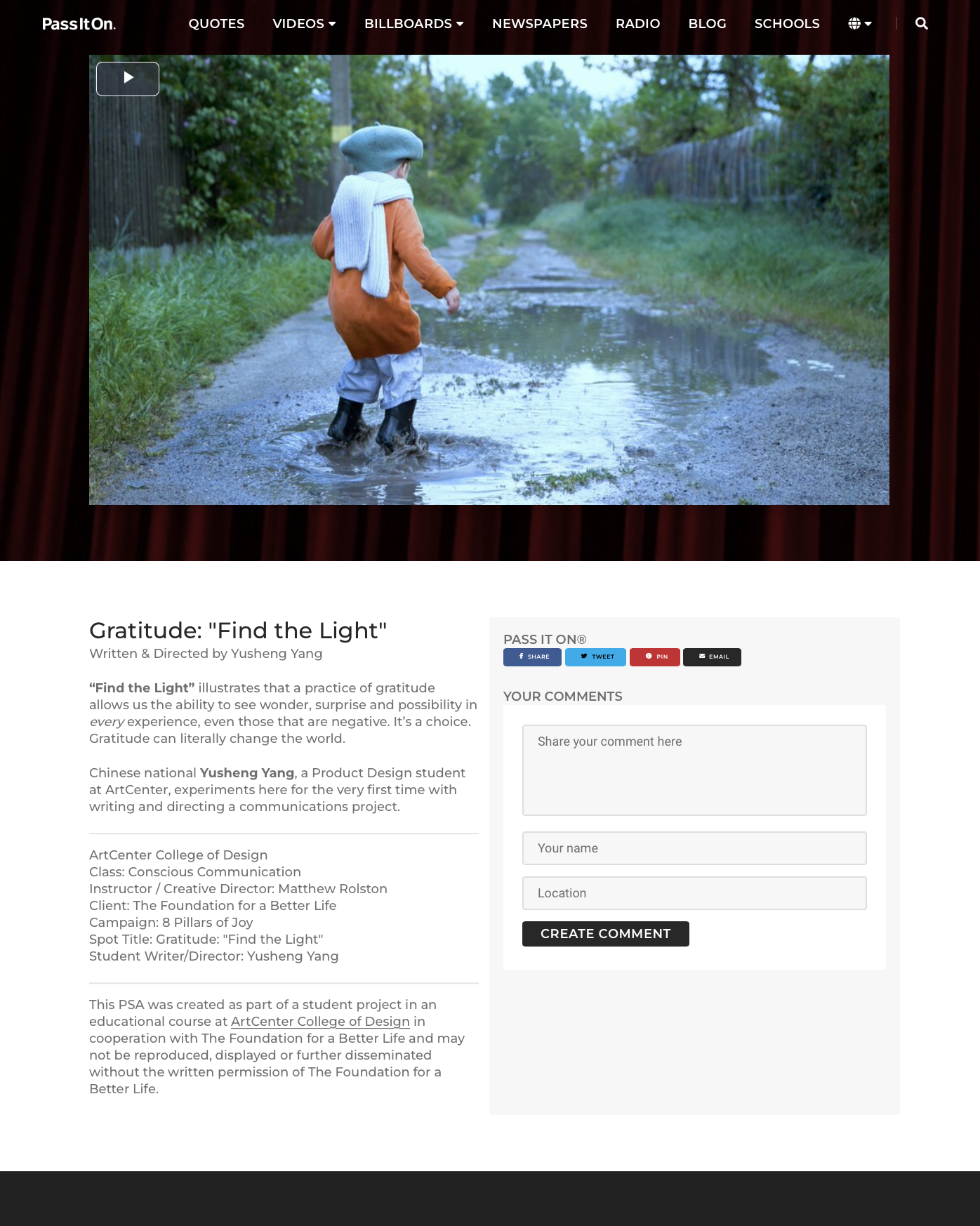 PSA，ACCD，ArtCenter，