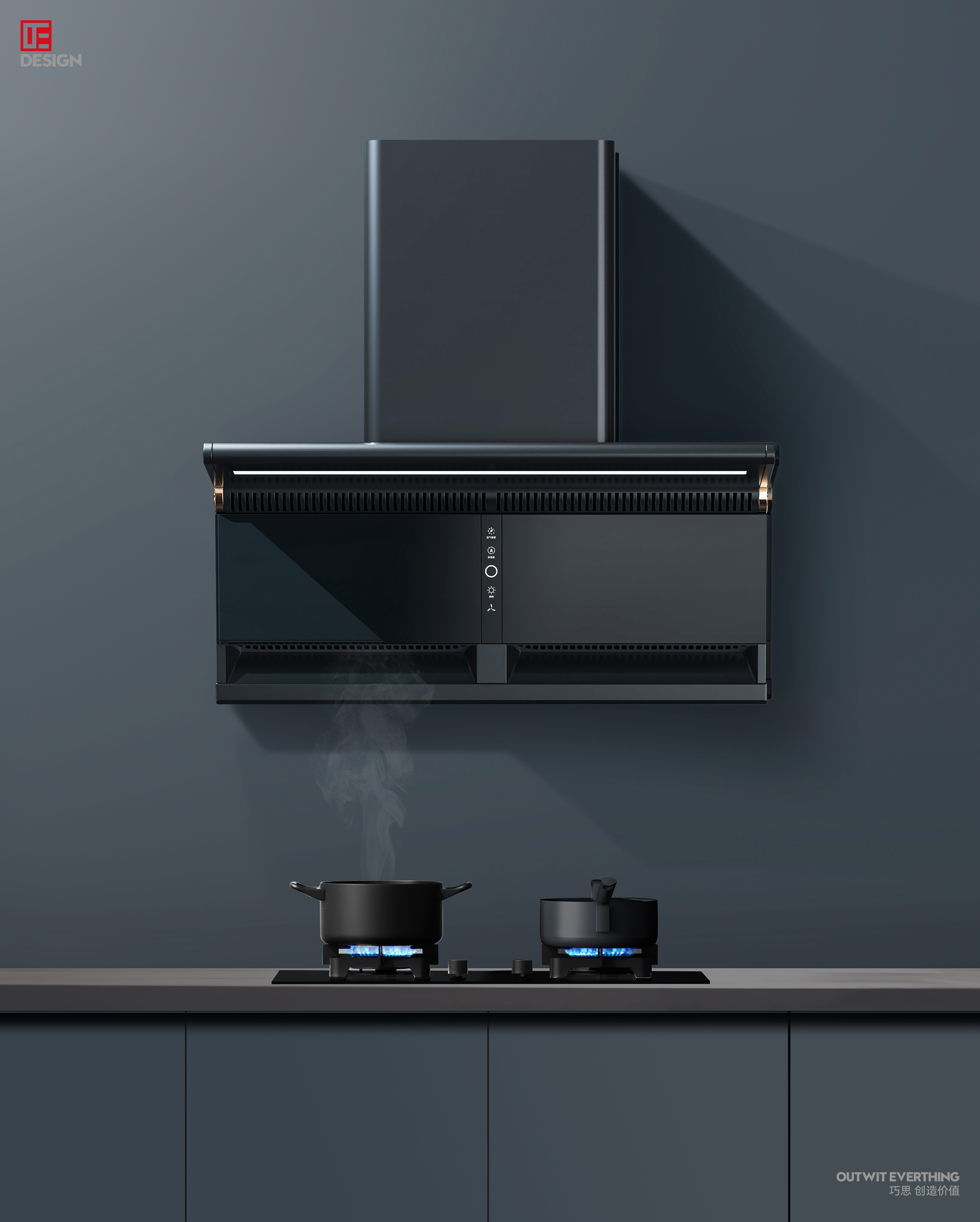 Lampblack machine，product design，Macro wing design，Double chamber design，Product rendering，