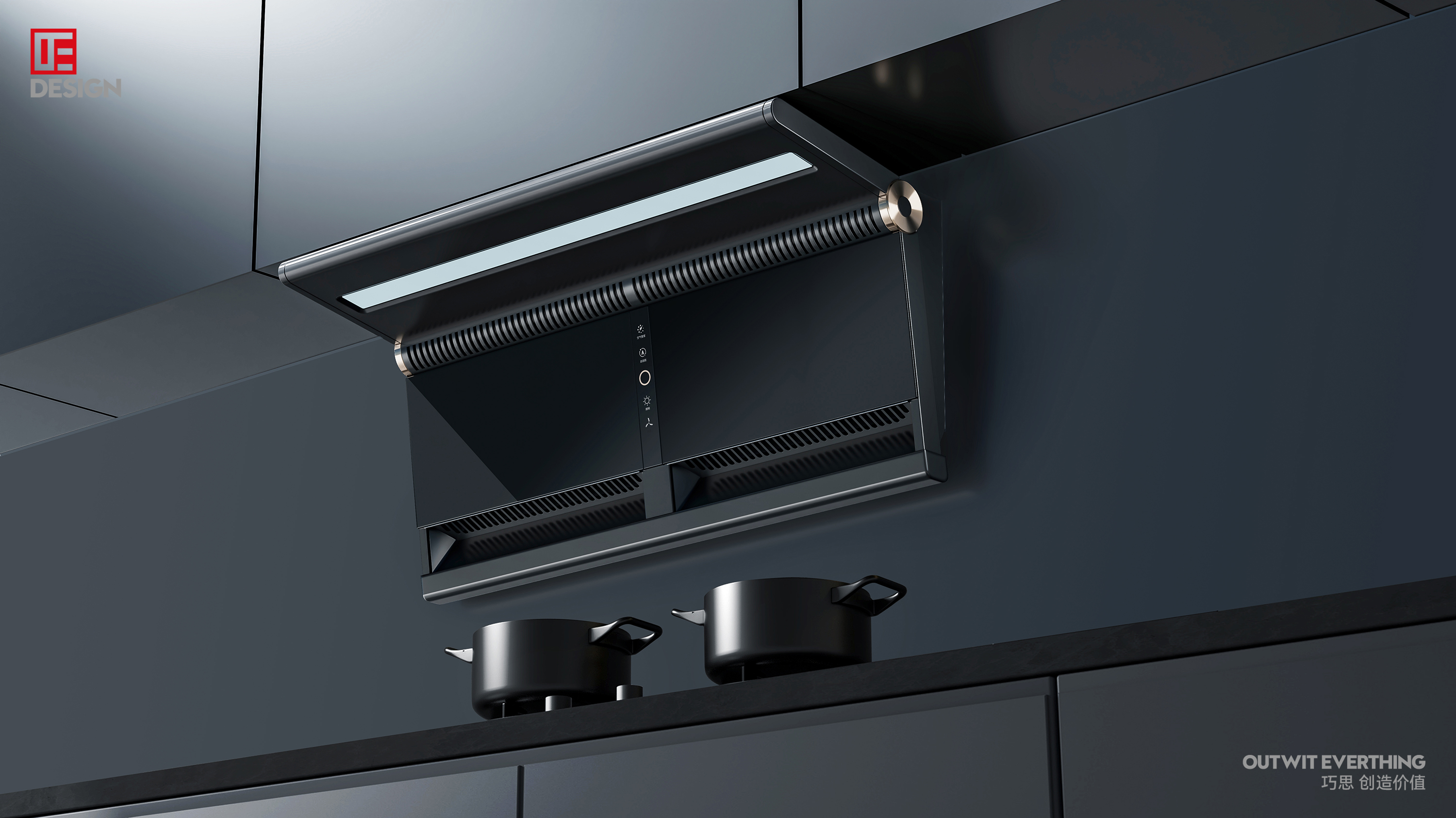 Lampblack machine，product design，Macro wing design，Double chamber design，Product rendering，