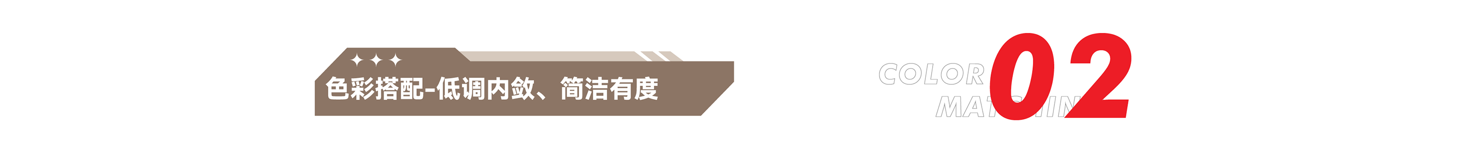 Lampblack machine，product design，Macro wing design，Double chamber design，Product rendering，