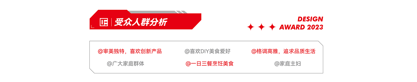 Lampblack machine，product design，Macro wing design，Double chamber design，Product rendering，