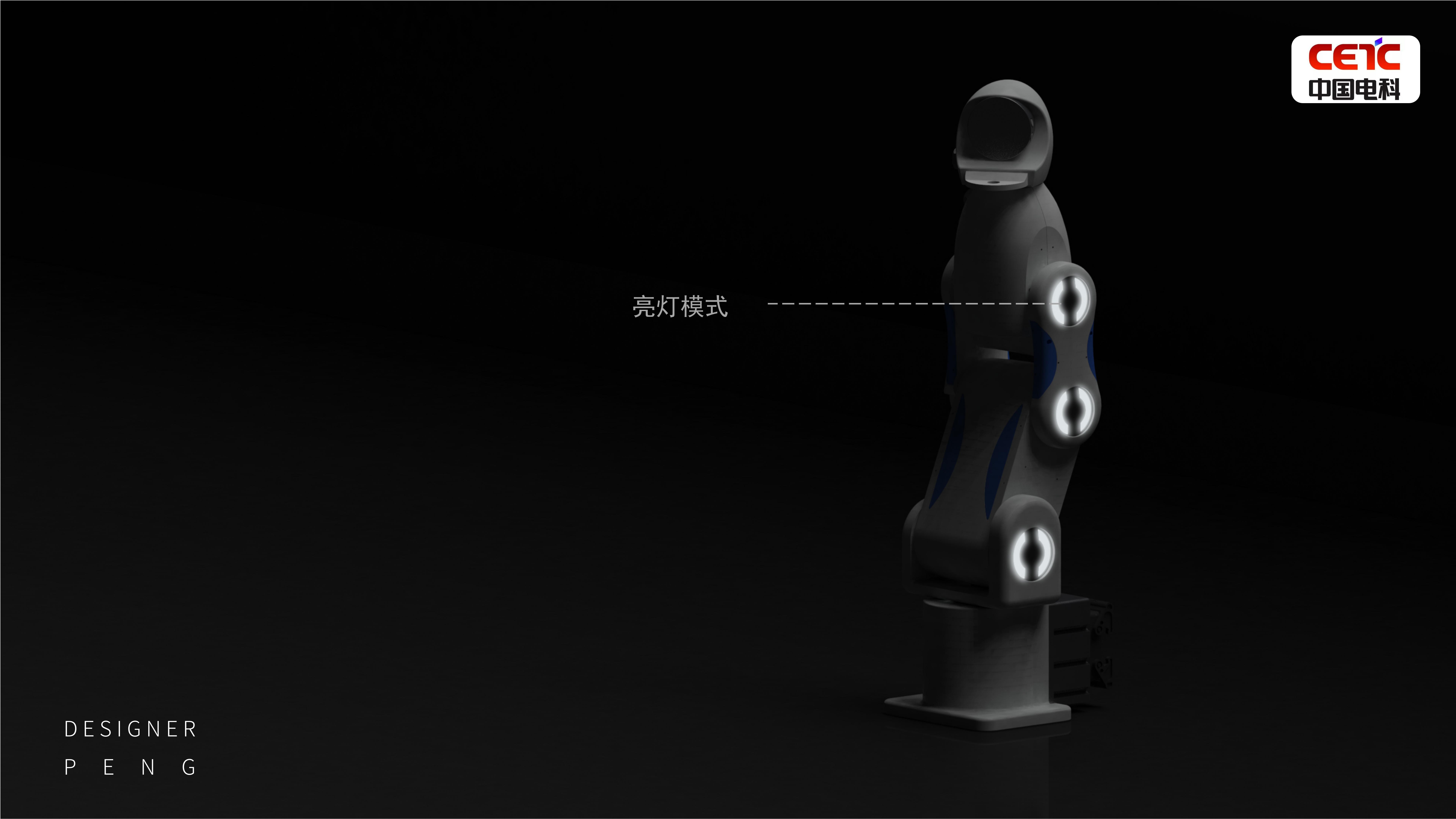 mechanical equipment，