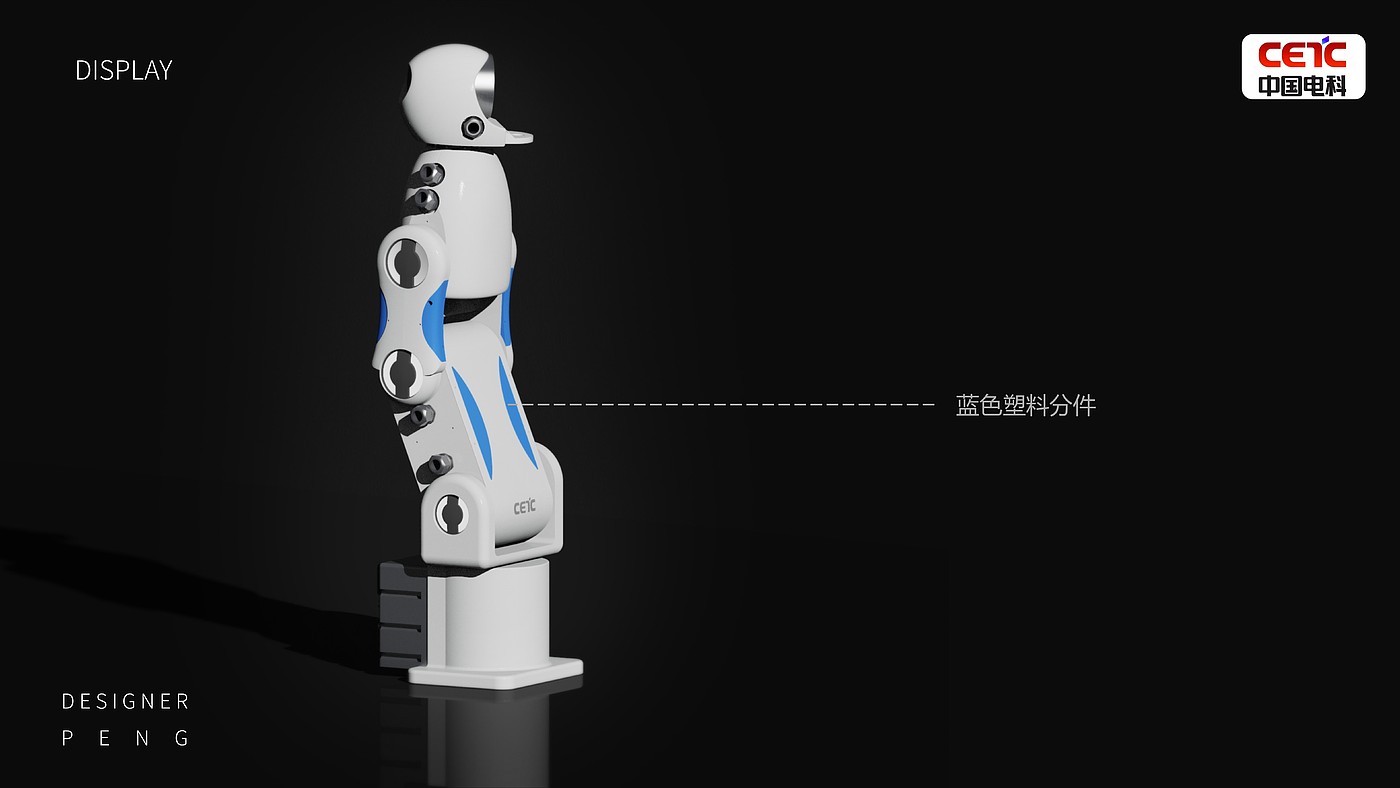 mechanical equipment，