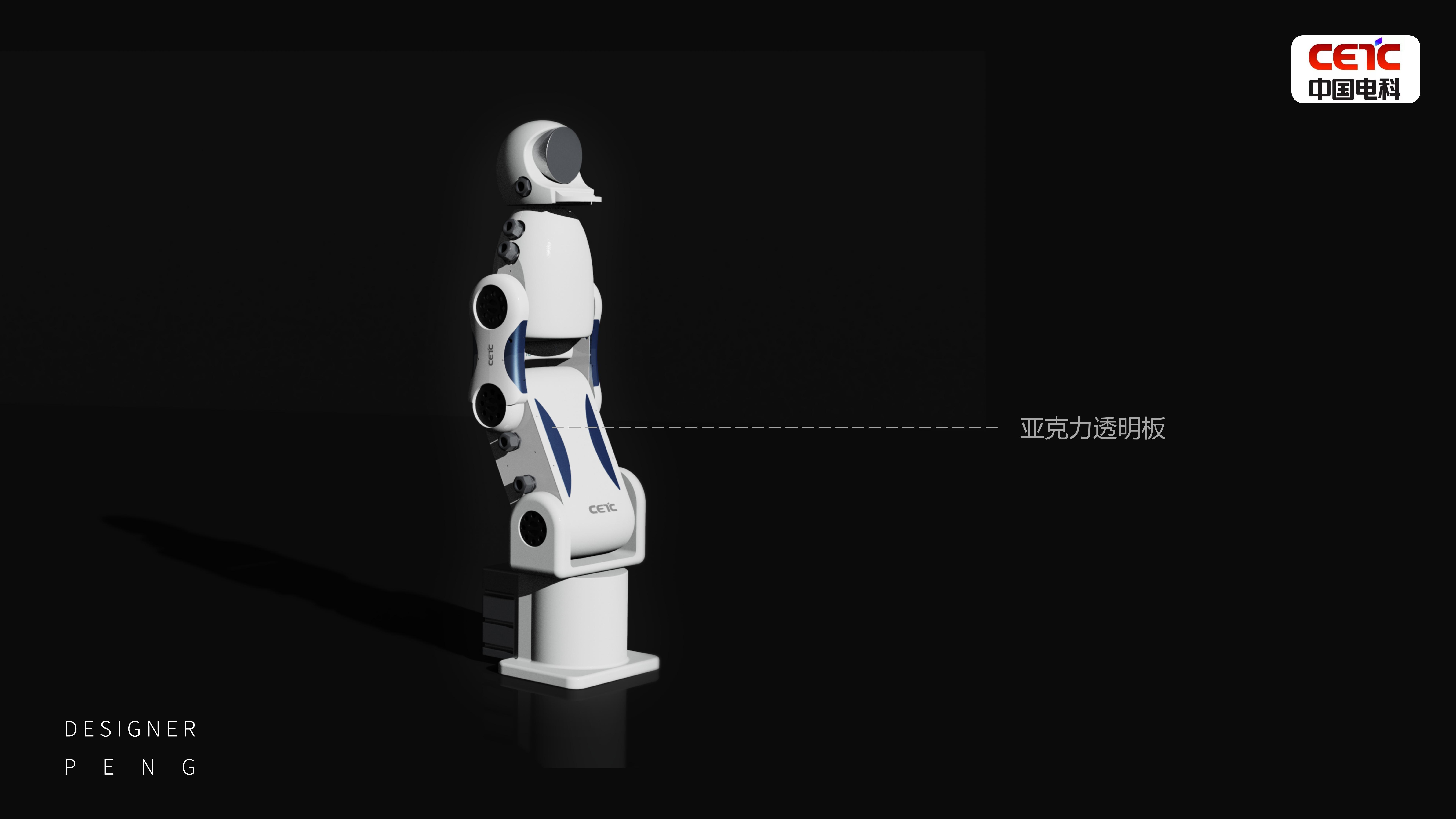 mechanical equipment，