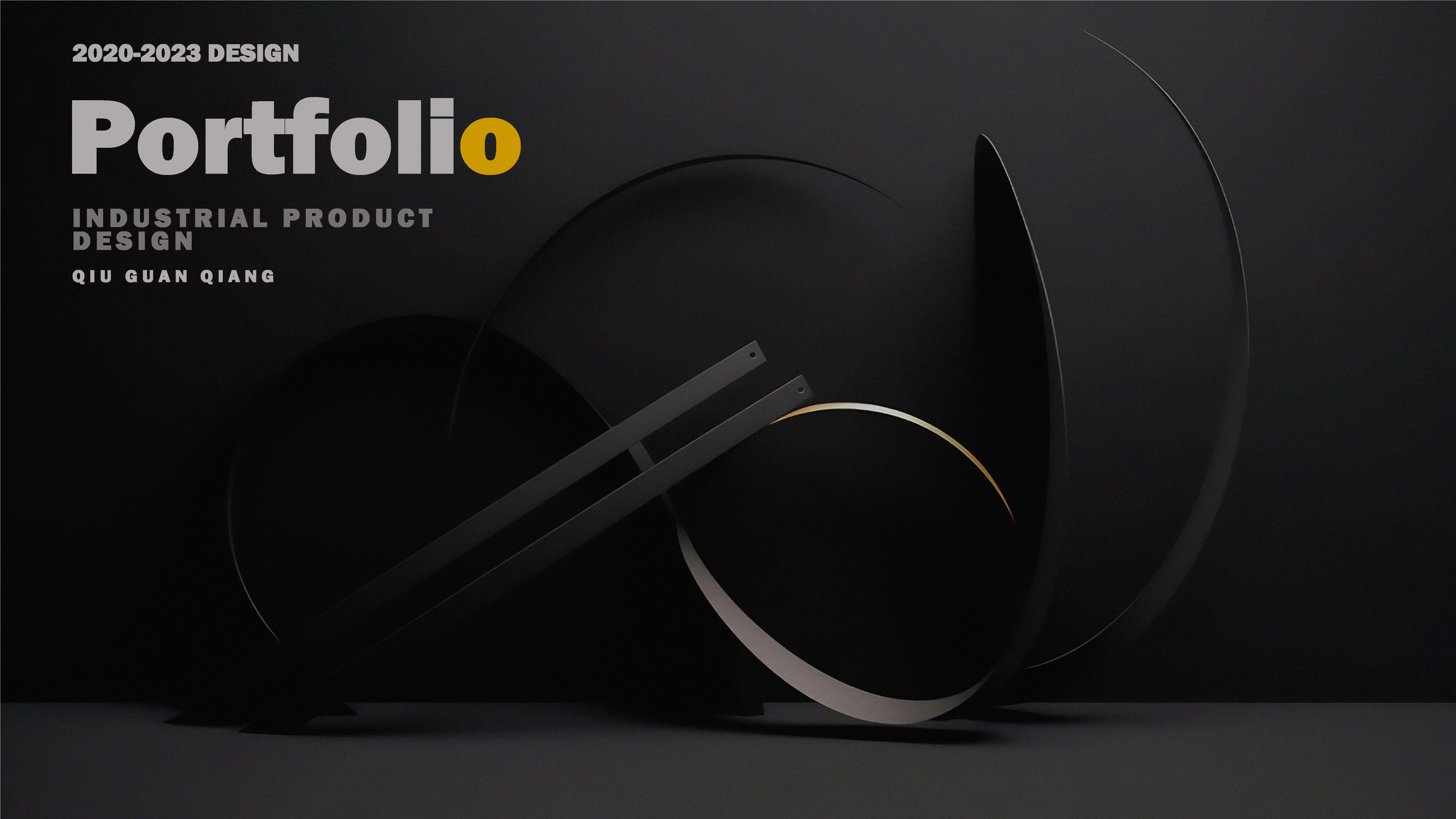 industrial design，product design，sample reels，job wanted，internship，