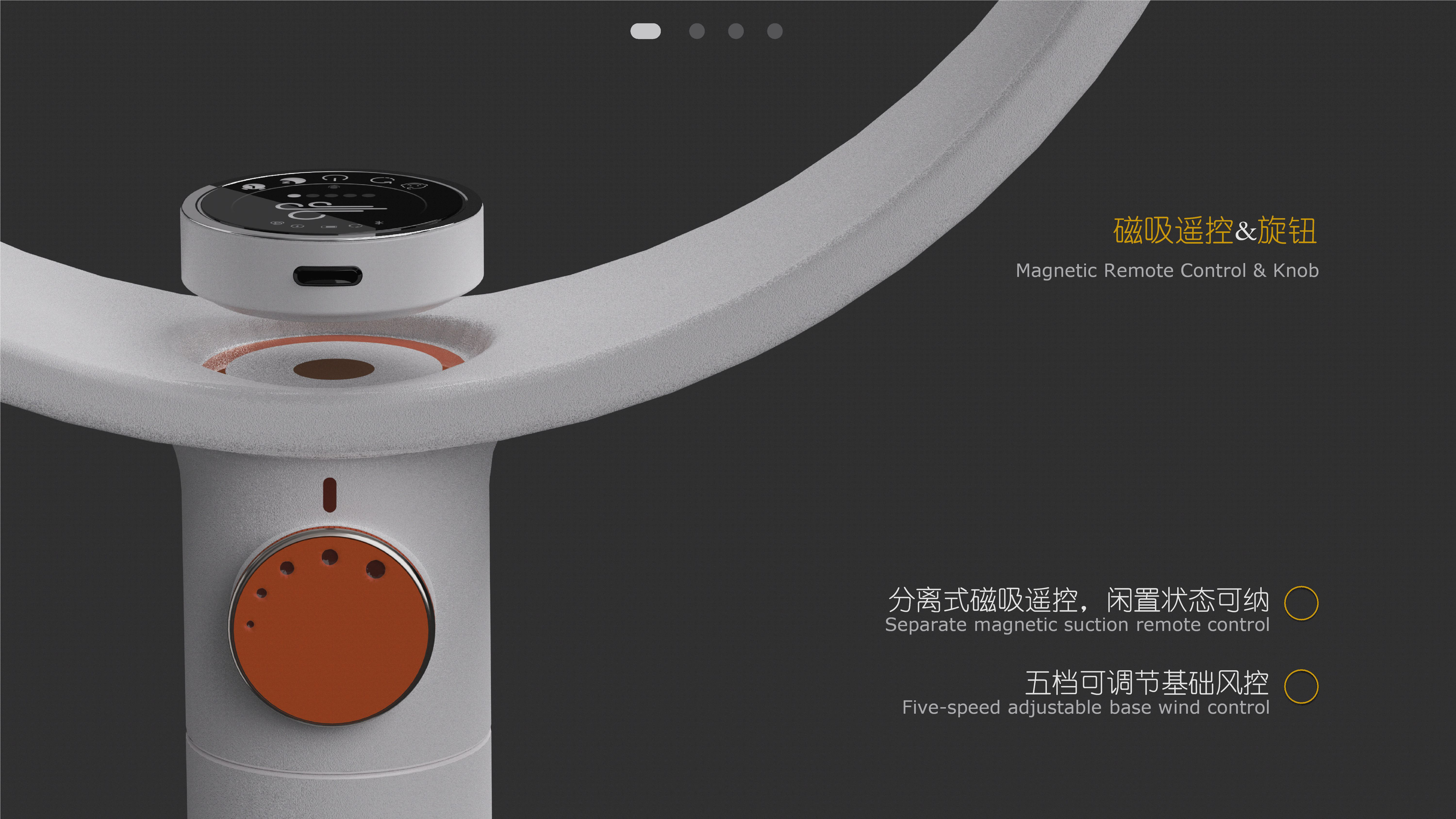 industrial design，product design，sample reels，job wanted，internship，