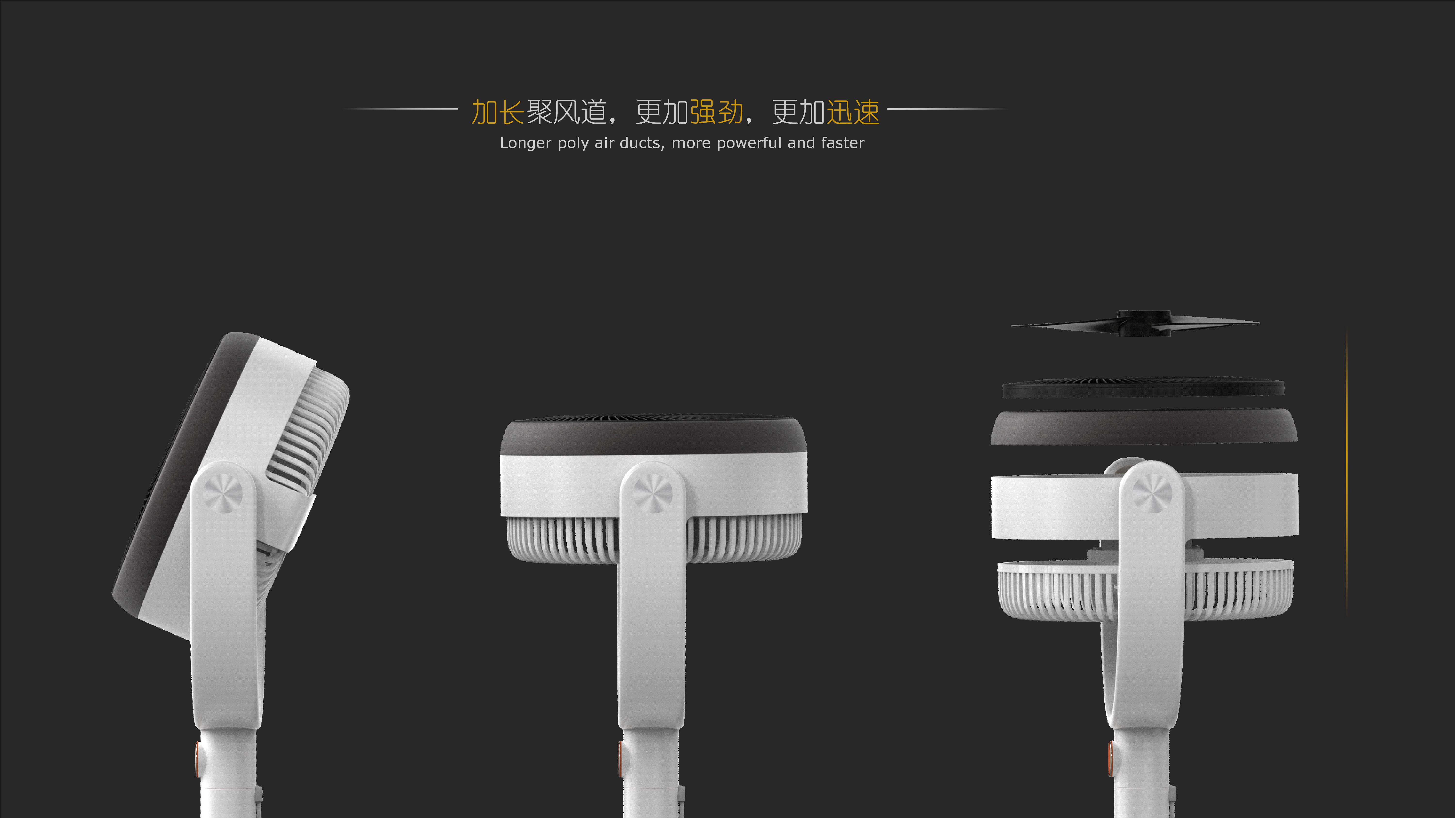 industrial design，product design，sample reels，job wanted，internship，