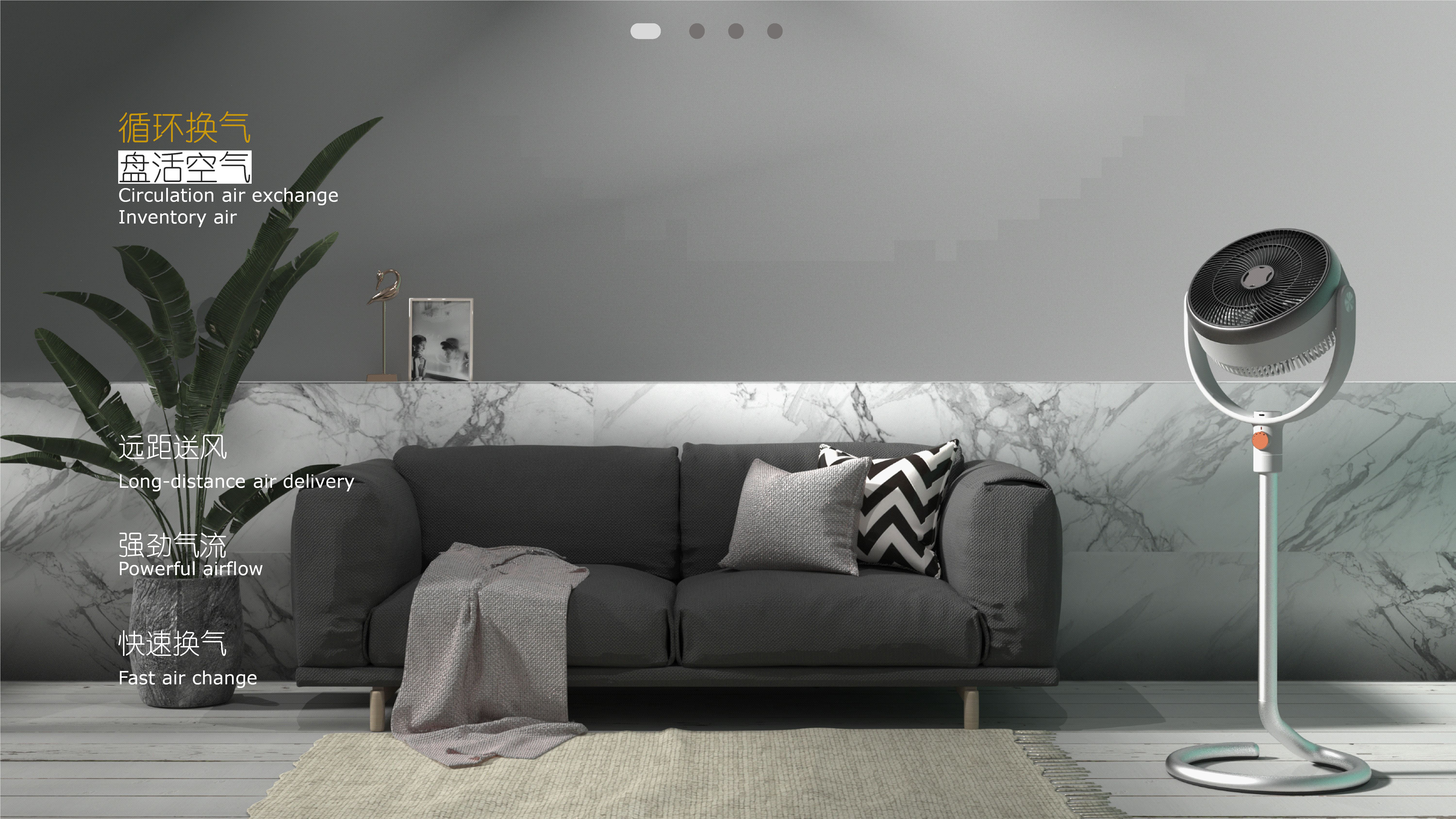 industrial design，product design，sample reels，job wanted，internship，