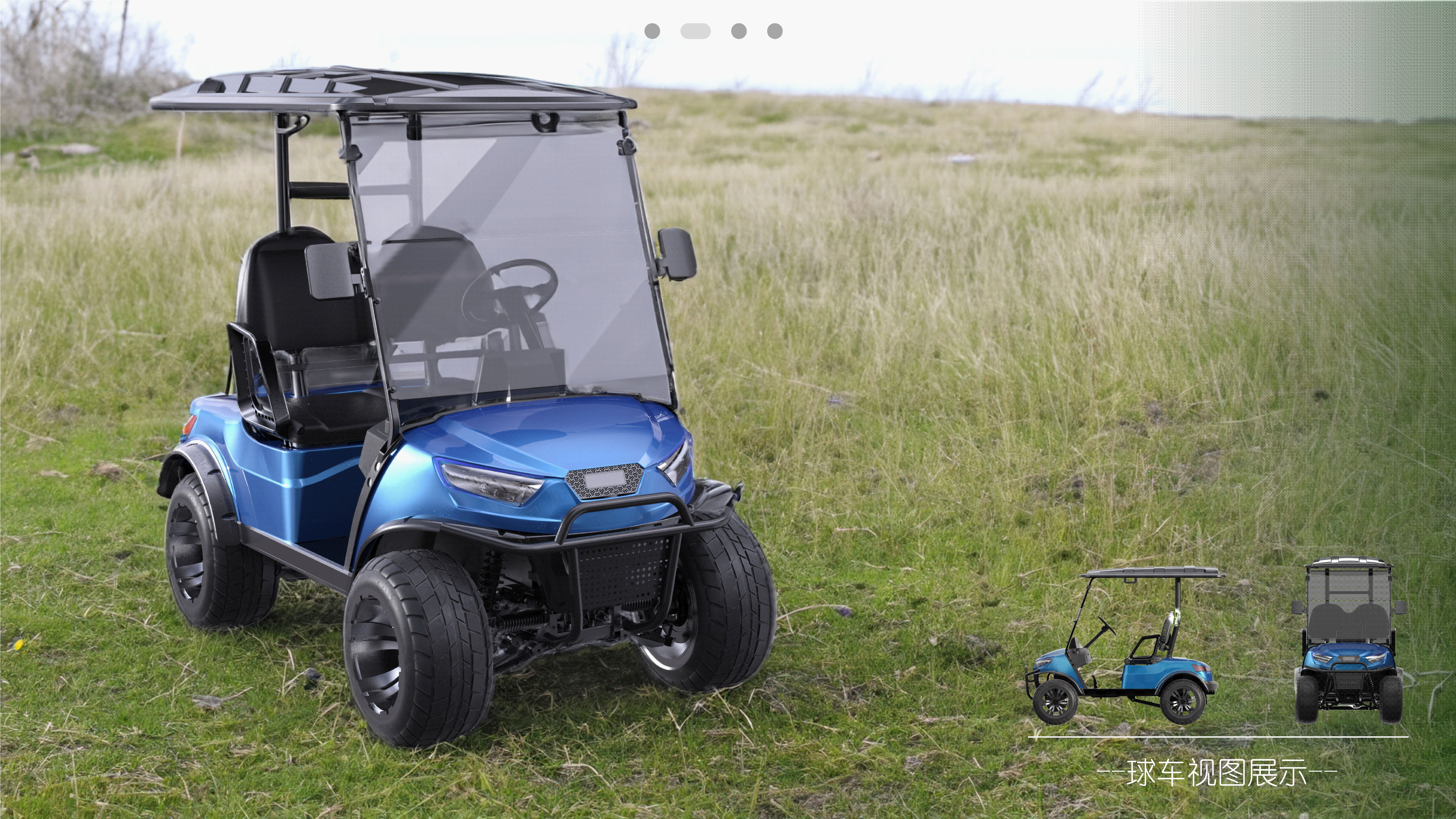 industrial design，product design，sample reels，job wanted，internship，