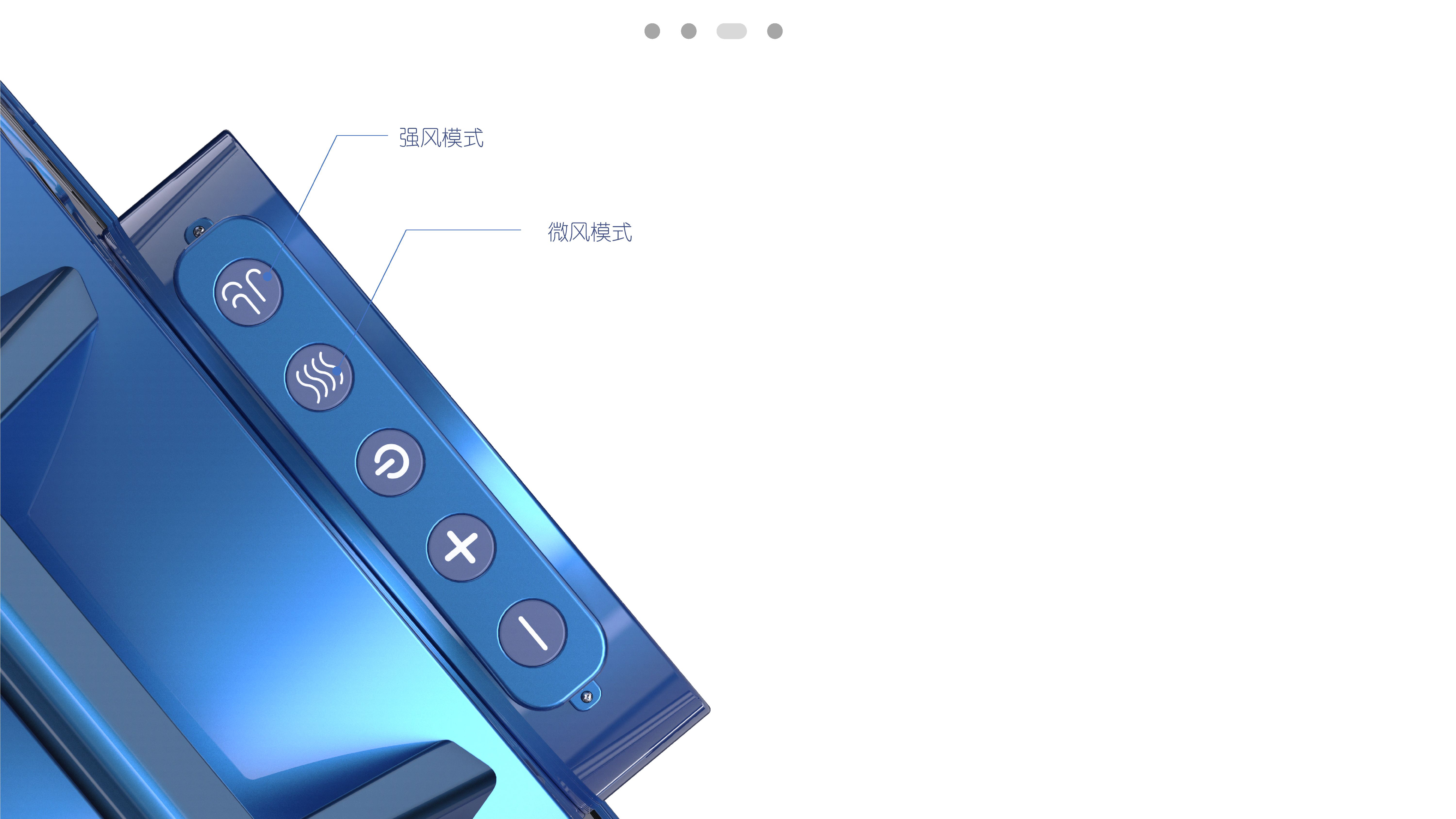 industrial design，product design，sample reels，job wanted，internship，