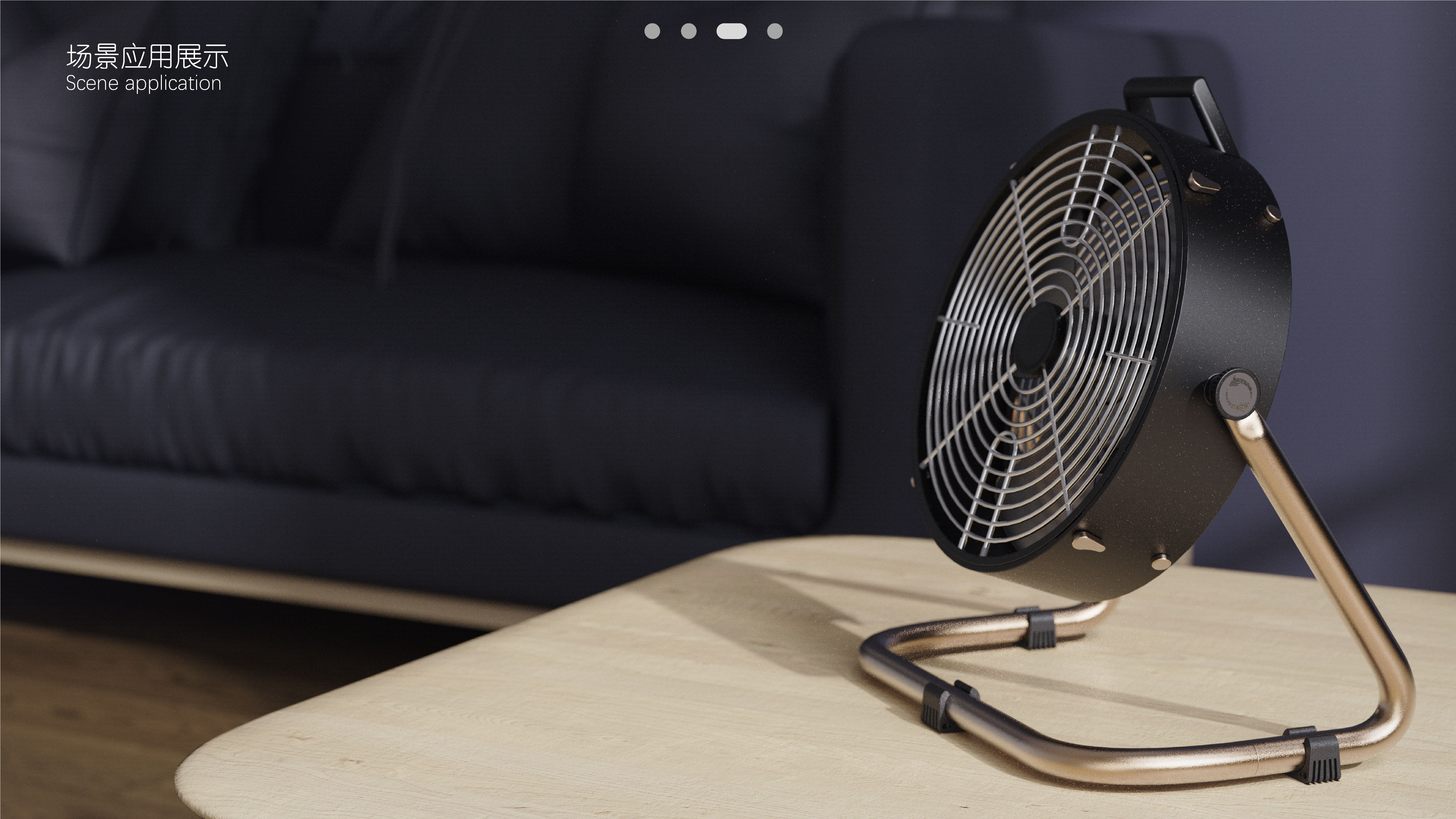 industrial design，product design，sample reels，job wanted，internship，